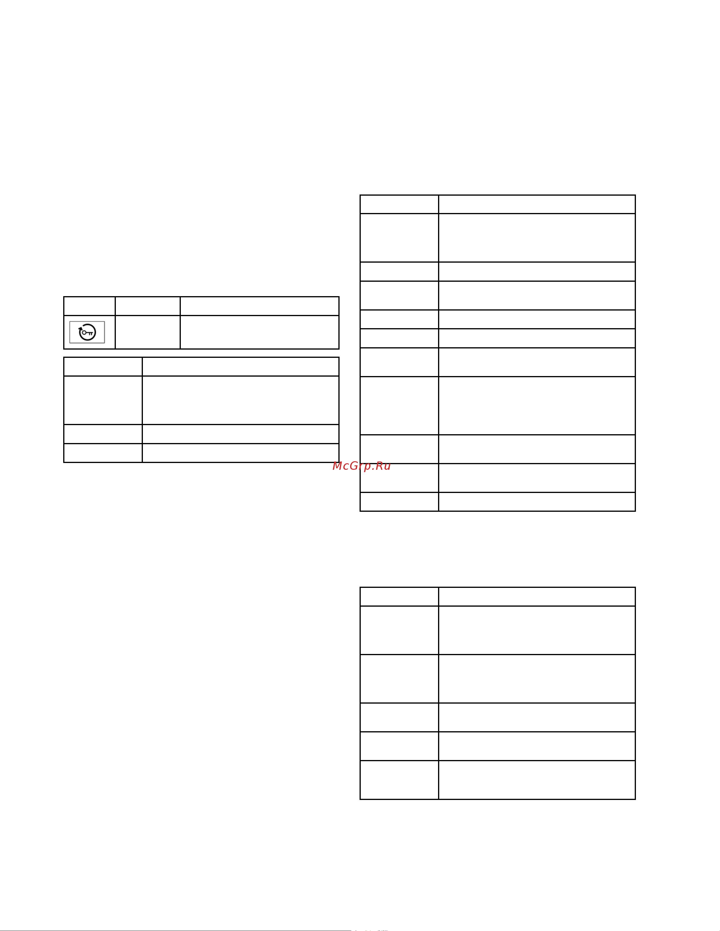 Graco REACTOR 3 E-30 ESR333 [50/64] Advanced screens