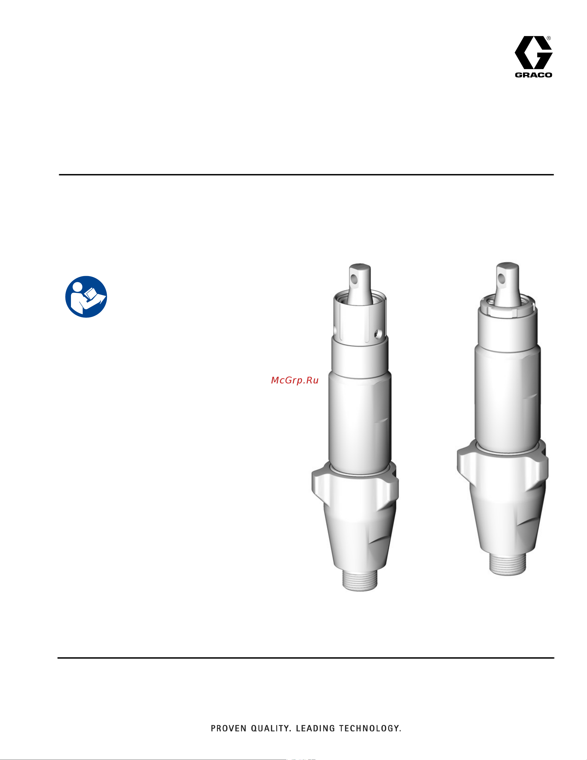 Graco Reactor 3 E-20 26R312 Техническая документация онлайн