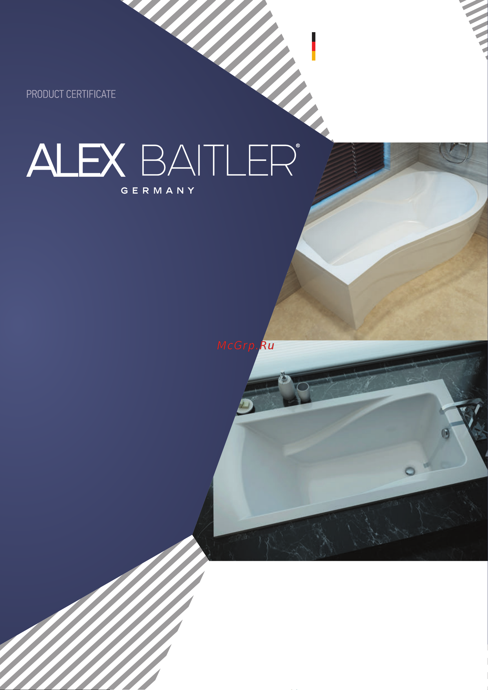Alex Baitler NERO 150х95 см, акрил Инструкция по эксплуатации онлайн