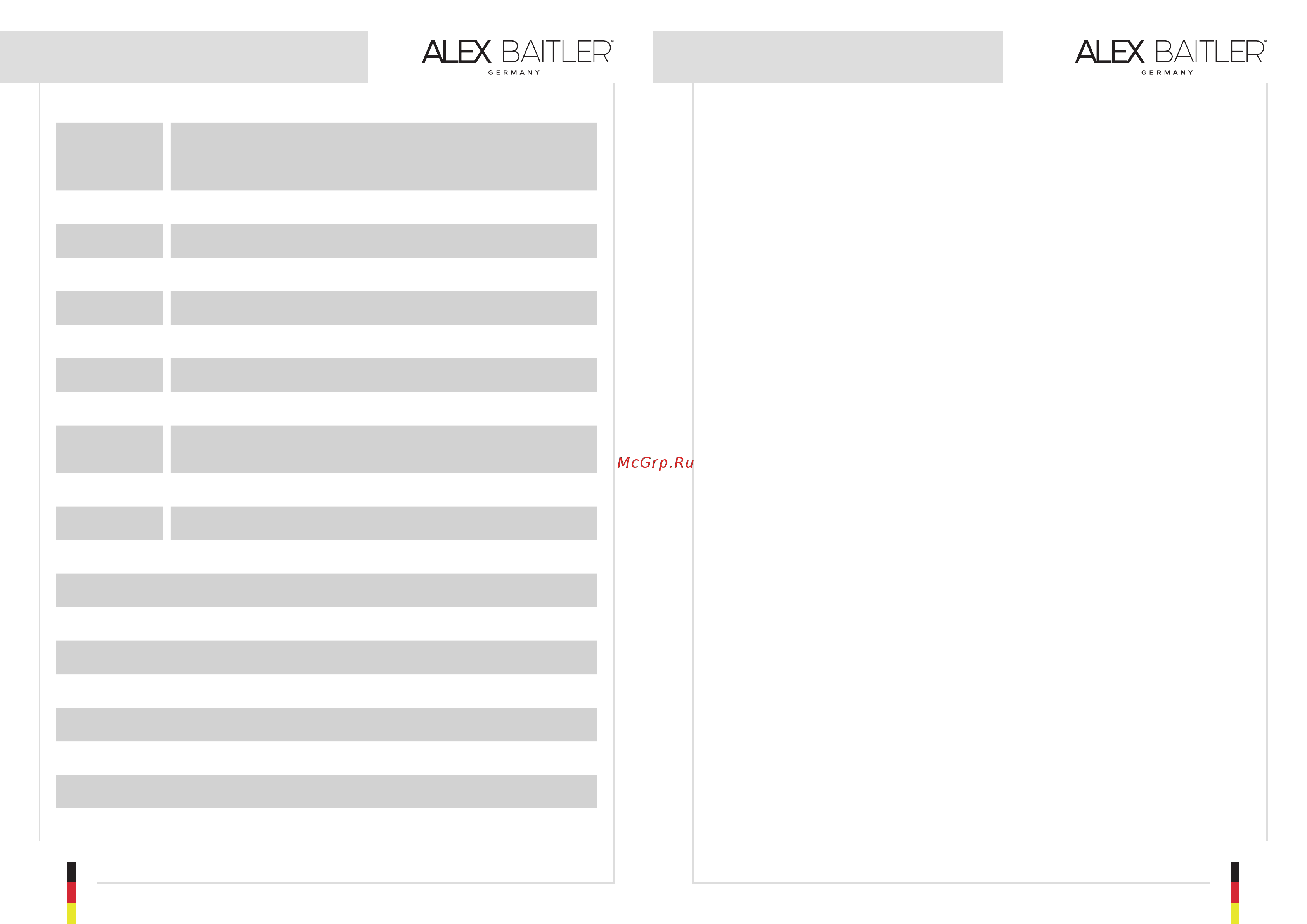 Alex Baitler MADIN 180х80 см, акрил [13/15] Авторизованные сервисные