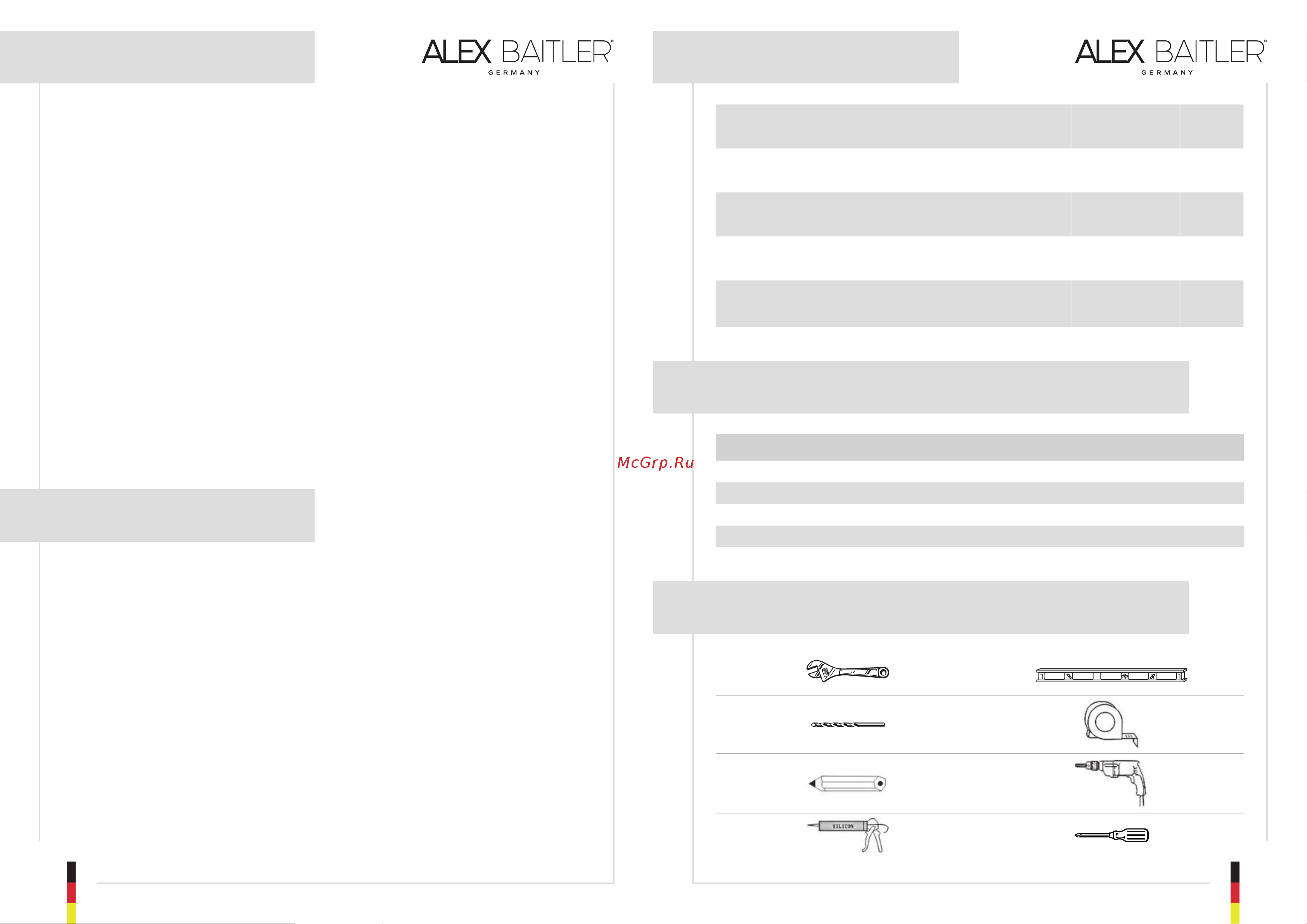 Alex Baitler NEMI 150х70 см, акрил [2/15] Крепеж панелей