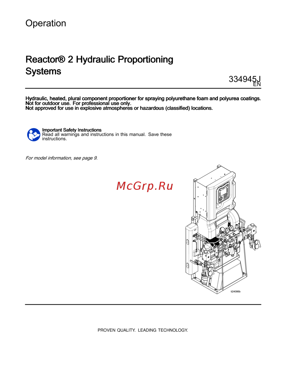 Graco REACTOR 2 H-50 PHH156 Инструкция по эксплуатации