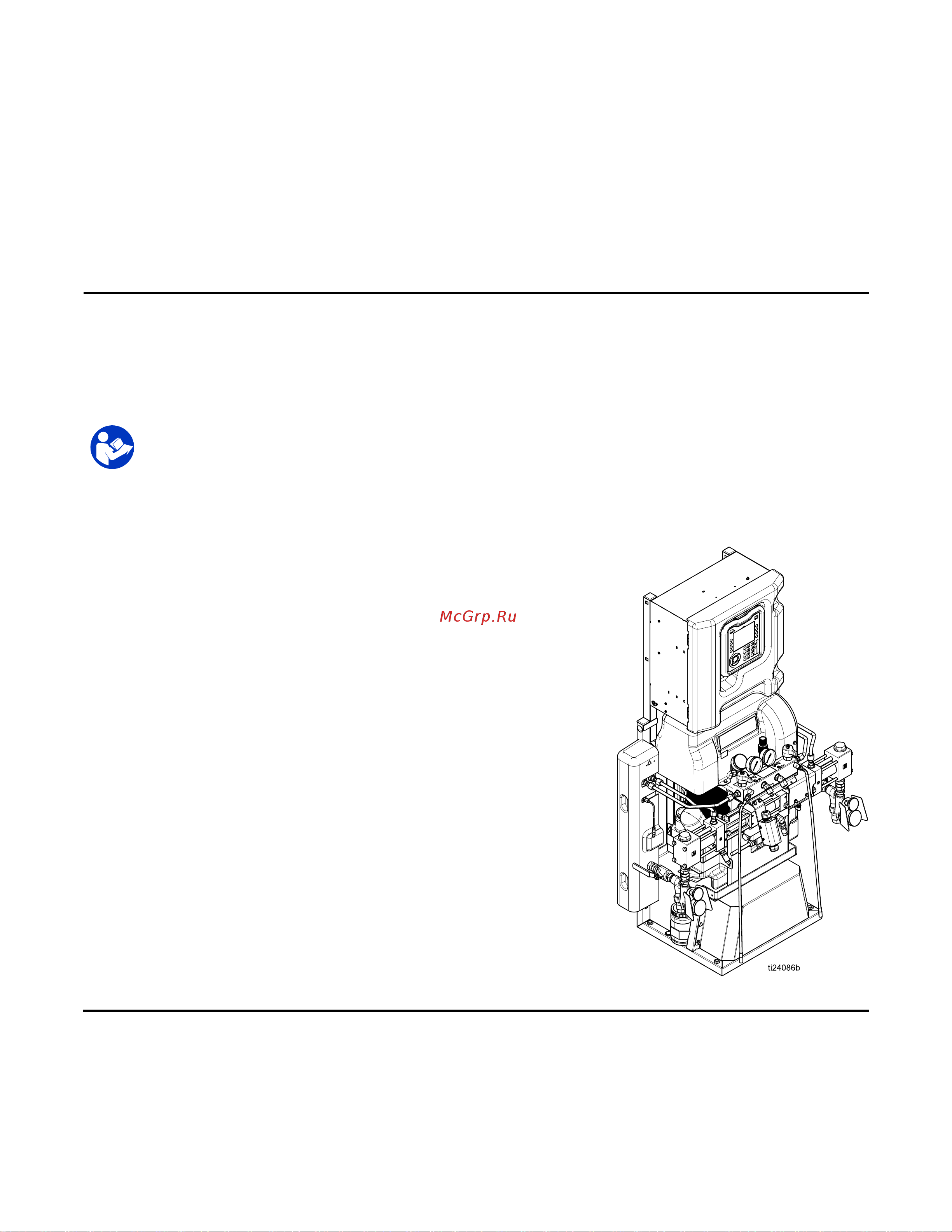 Graco REACTOR 2 H-50 P2H156 Инструкция по эксплуатации онлайн