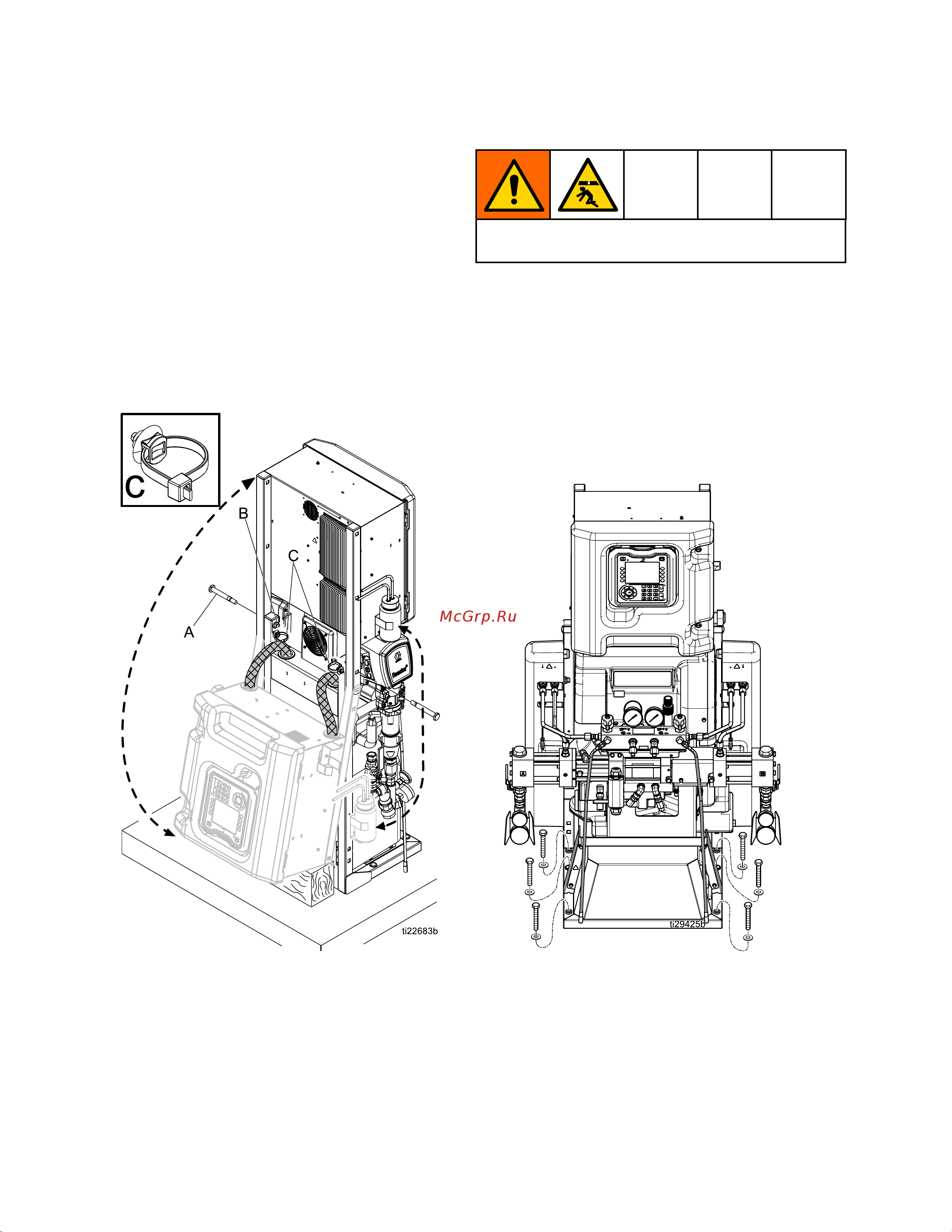 Graco Reactor 2 H-40 APH046 [30/78] Installation