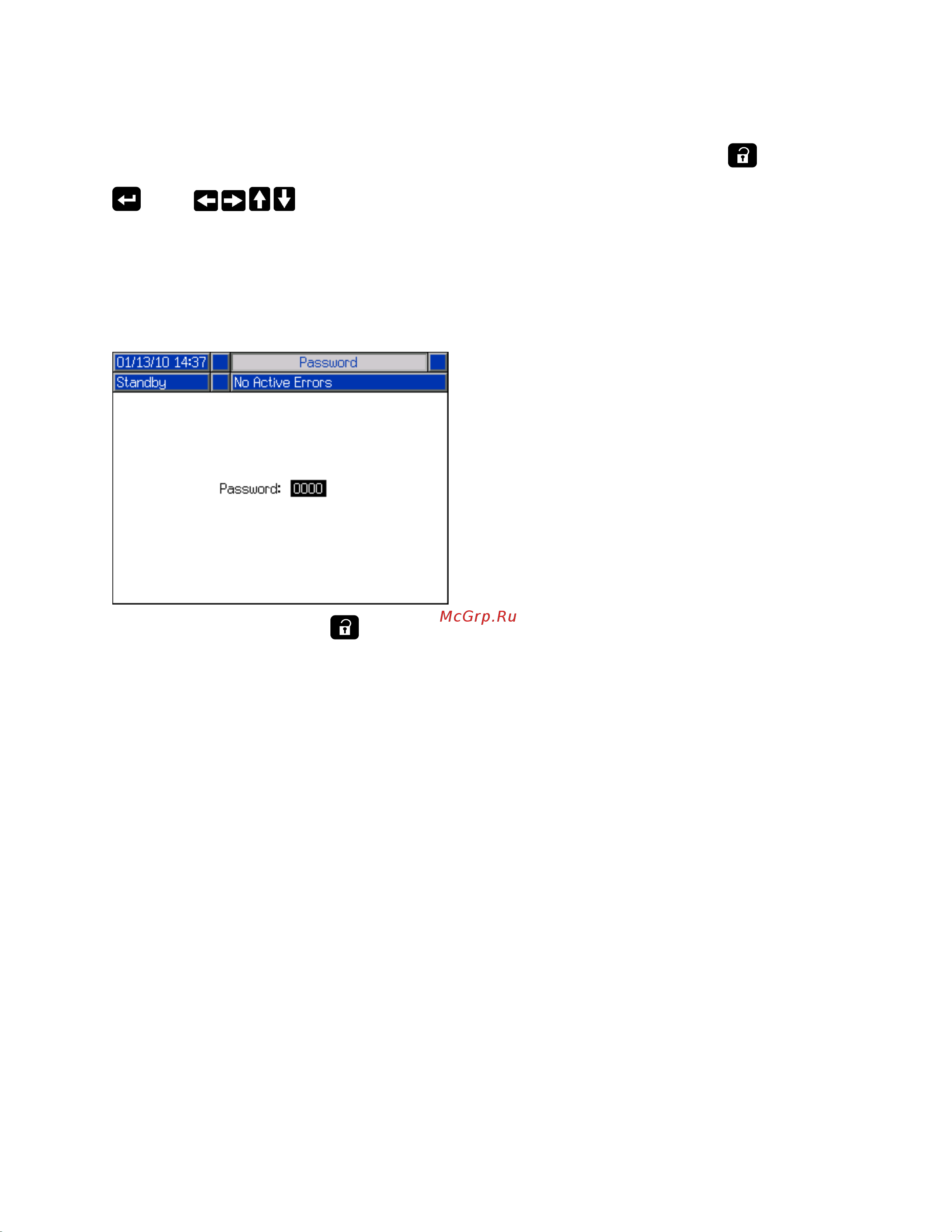 Graco Reactor 2 H-40 APH046 [35/78] Setup setup setup mode mode mode