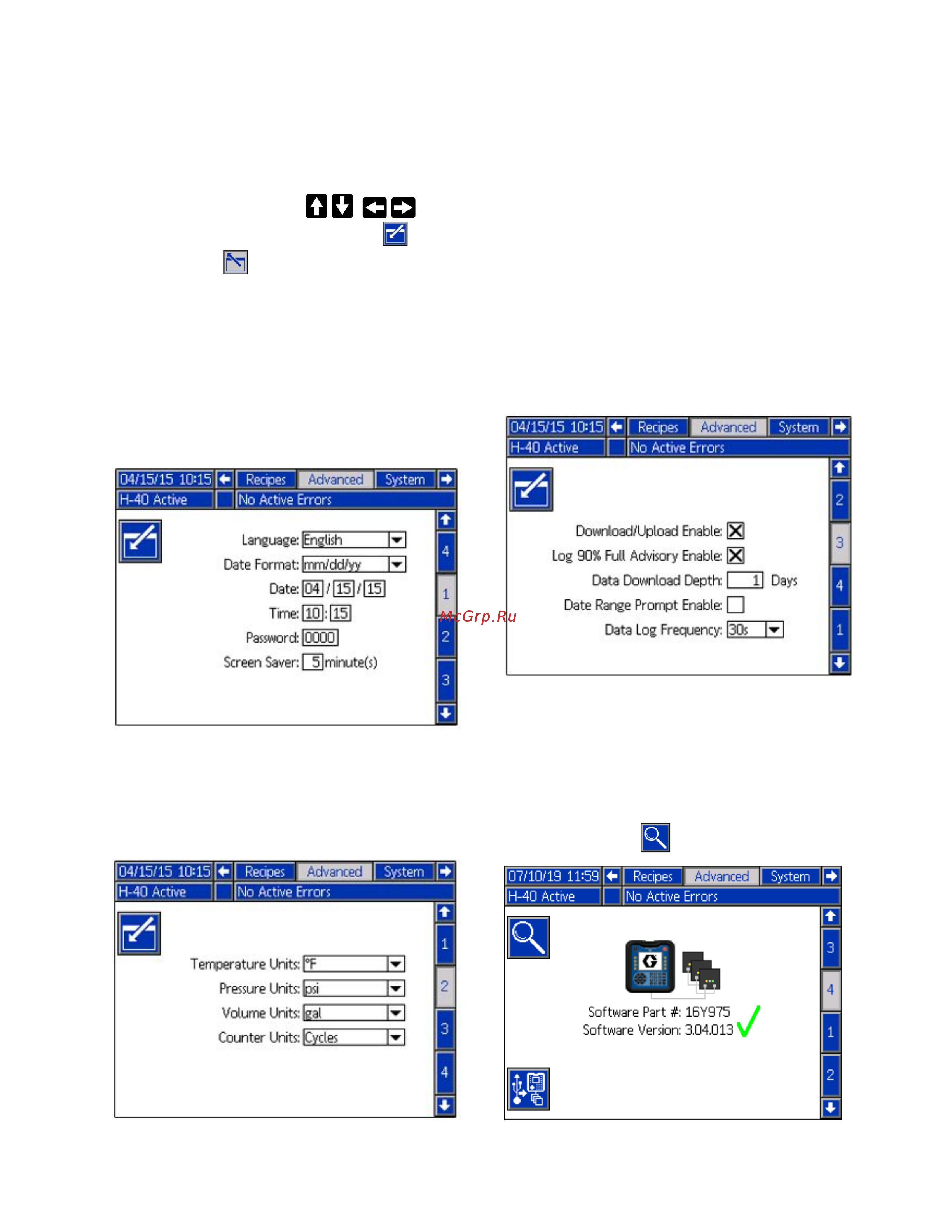 Graco Reactor 2 H-40 APH046 [37/78] Advanced setup screens