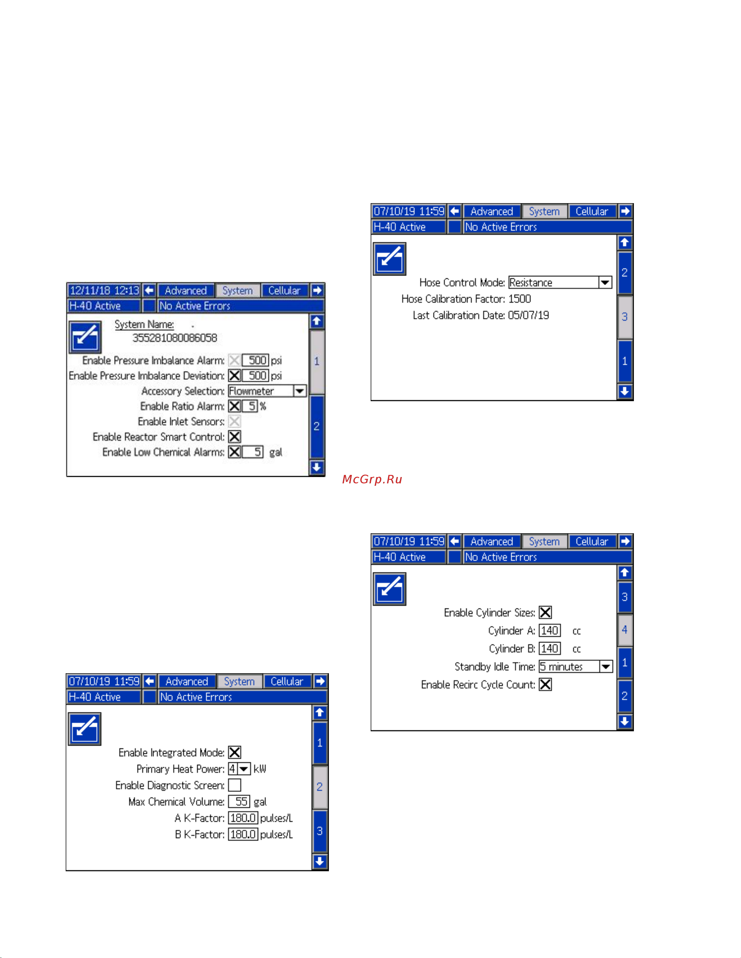 Graco REACTOR 2 H-50 PHH153 [38/78] System 1