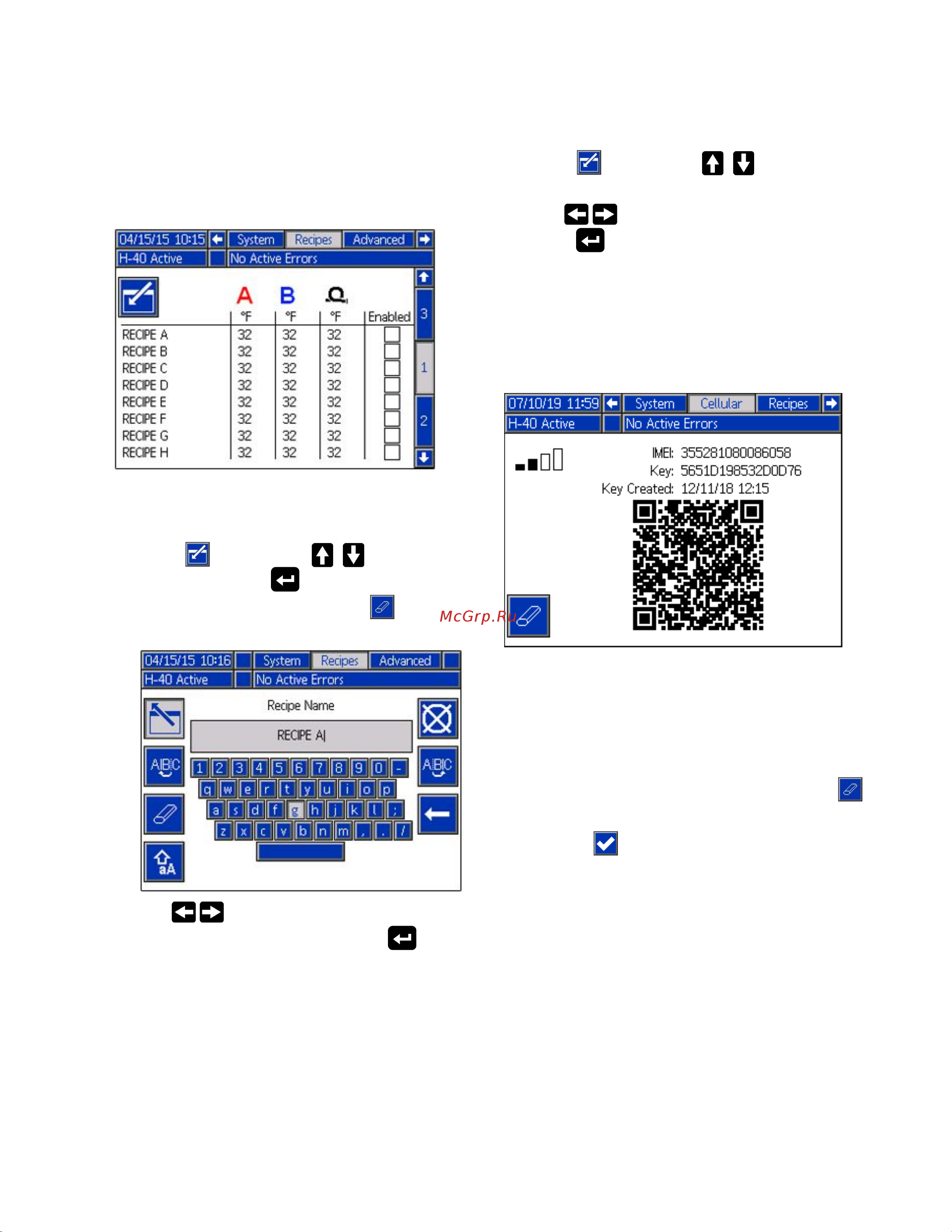 Graco Reactor 2 H-40 APH046 [39/78] Recipes