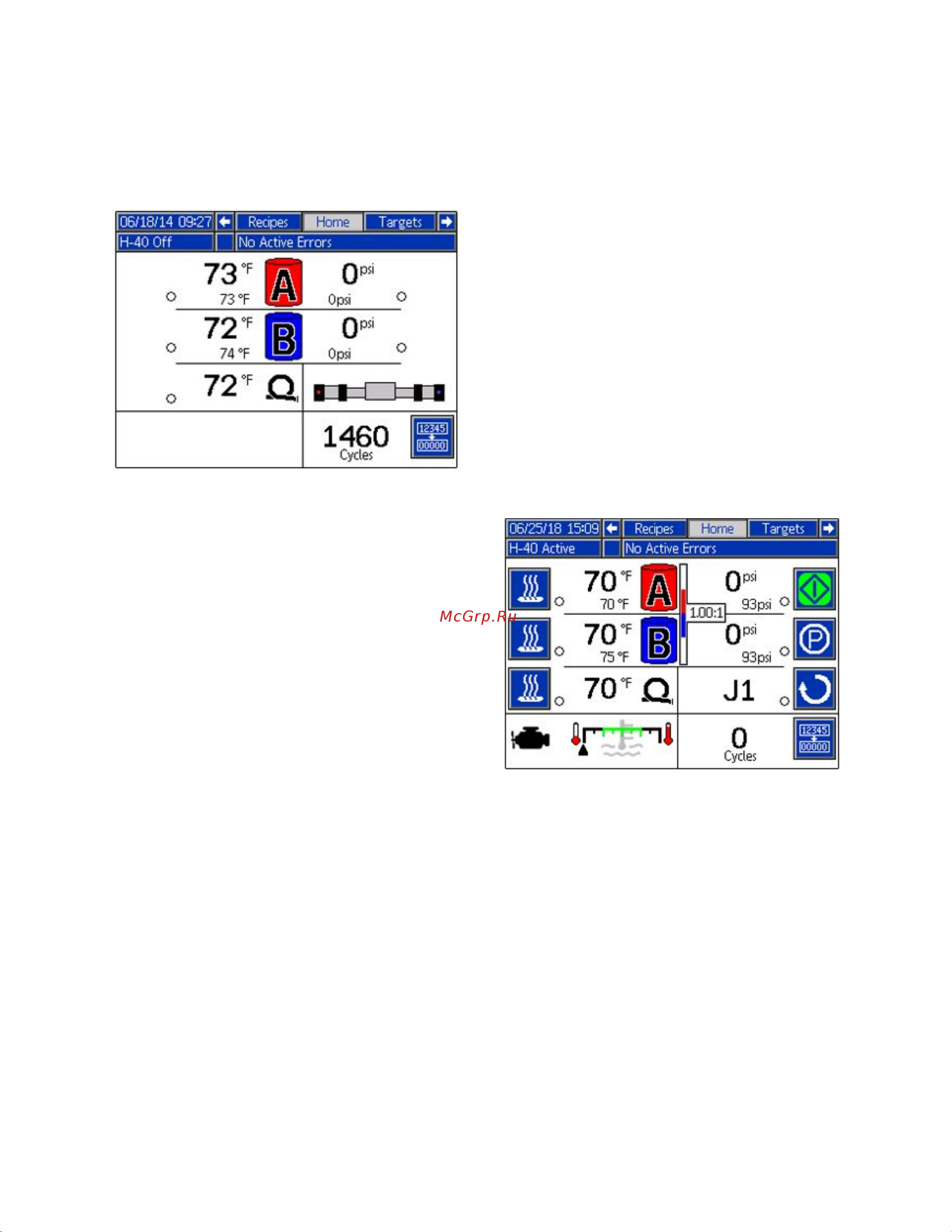 Graco Reactor 2 H-40 APH046 [41/78] Home screen system off