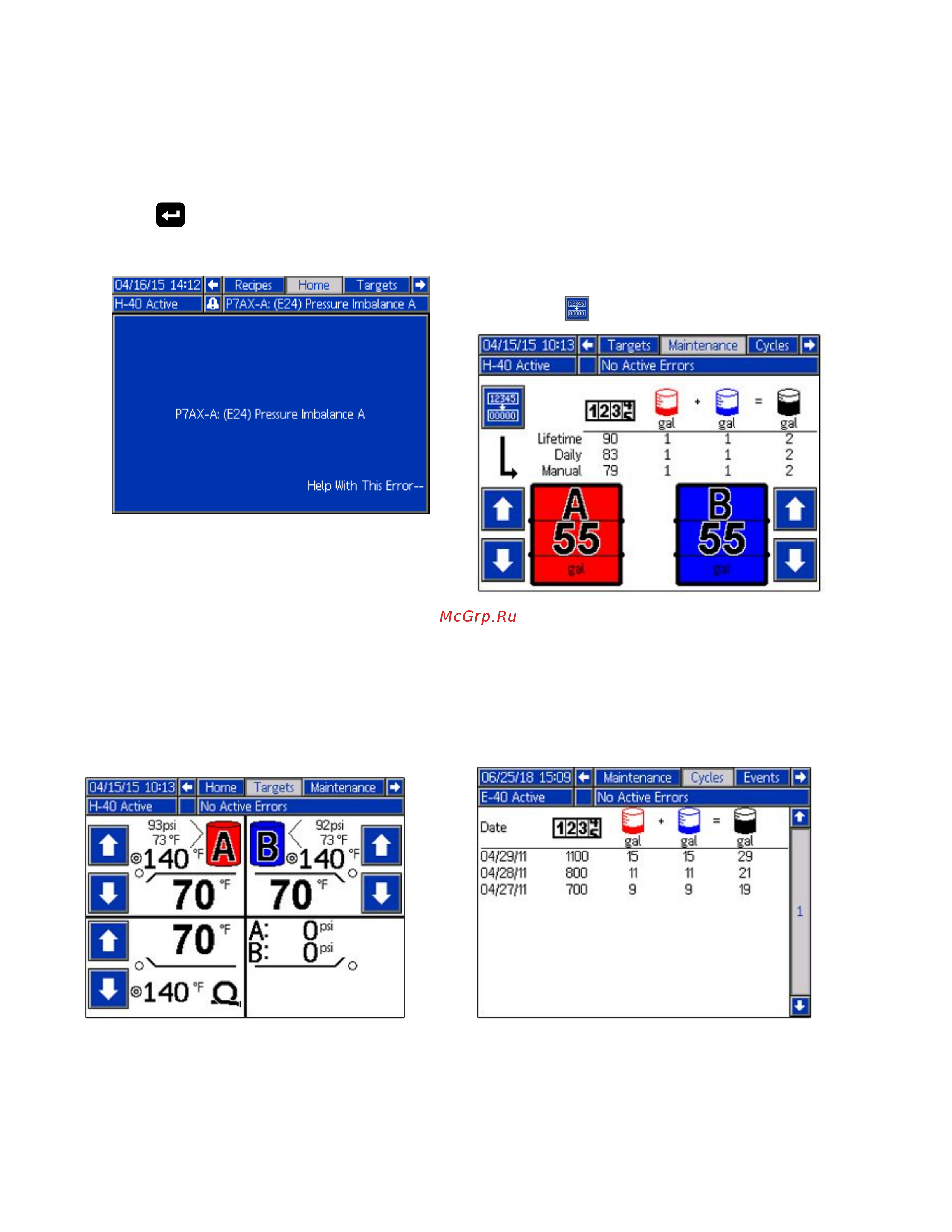 Graco Reactor 2 H-40 APH046 [42/78] Home screen system with error