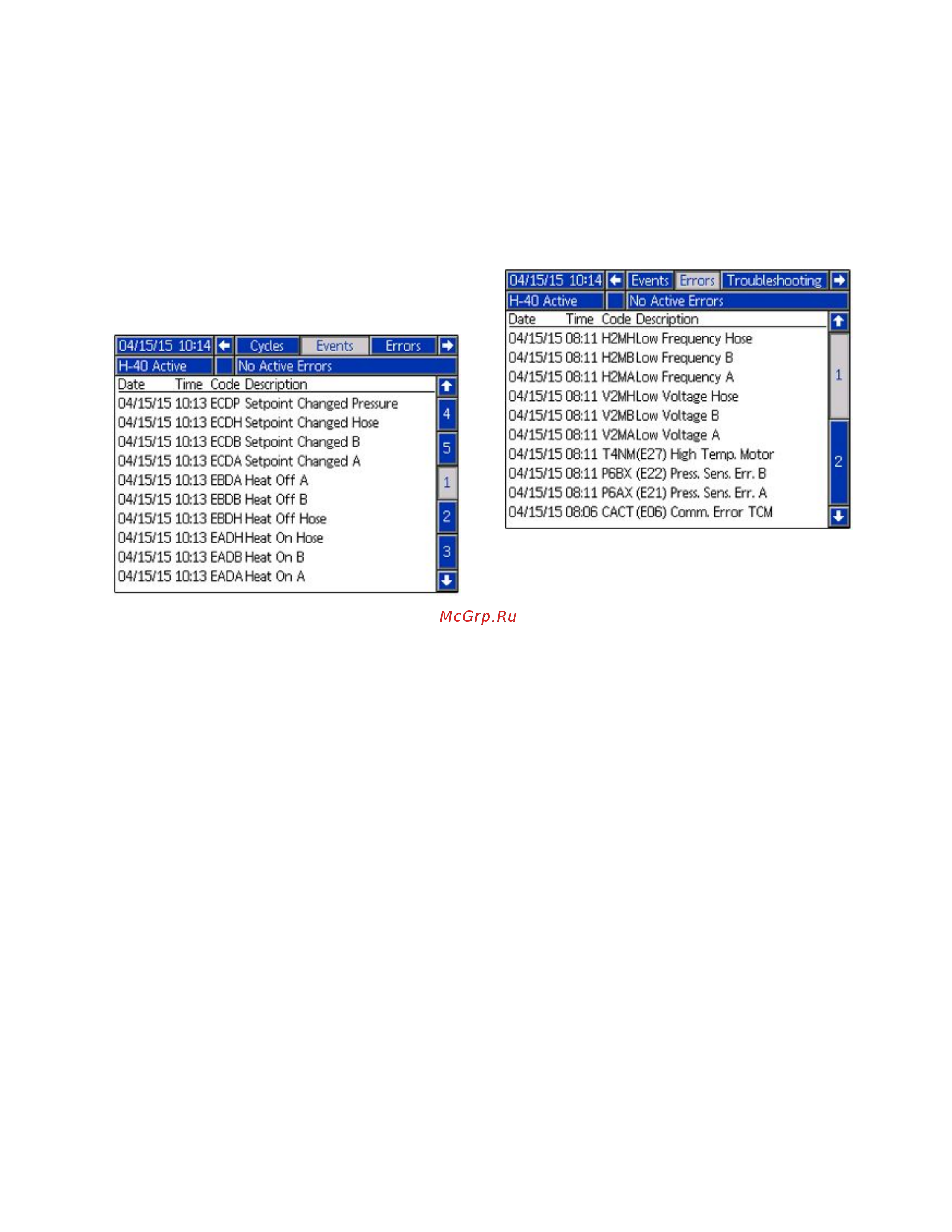 Graco Reactor 2 H-40 APH046 [43/78] Events screens