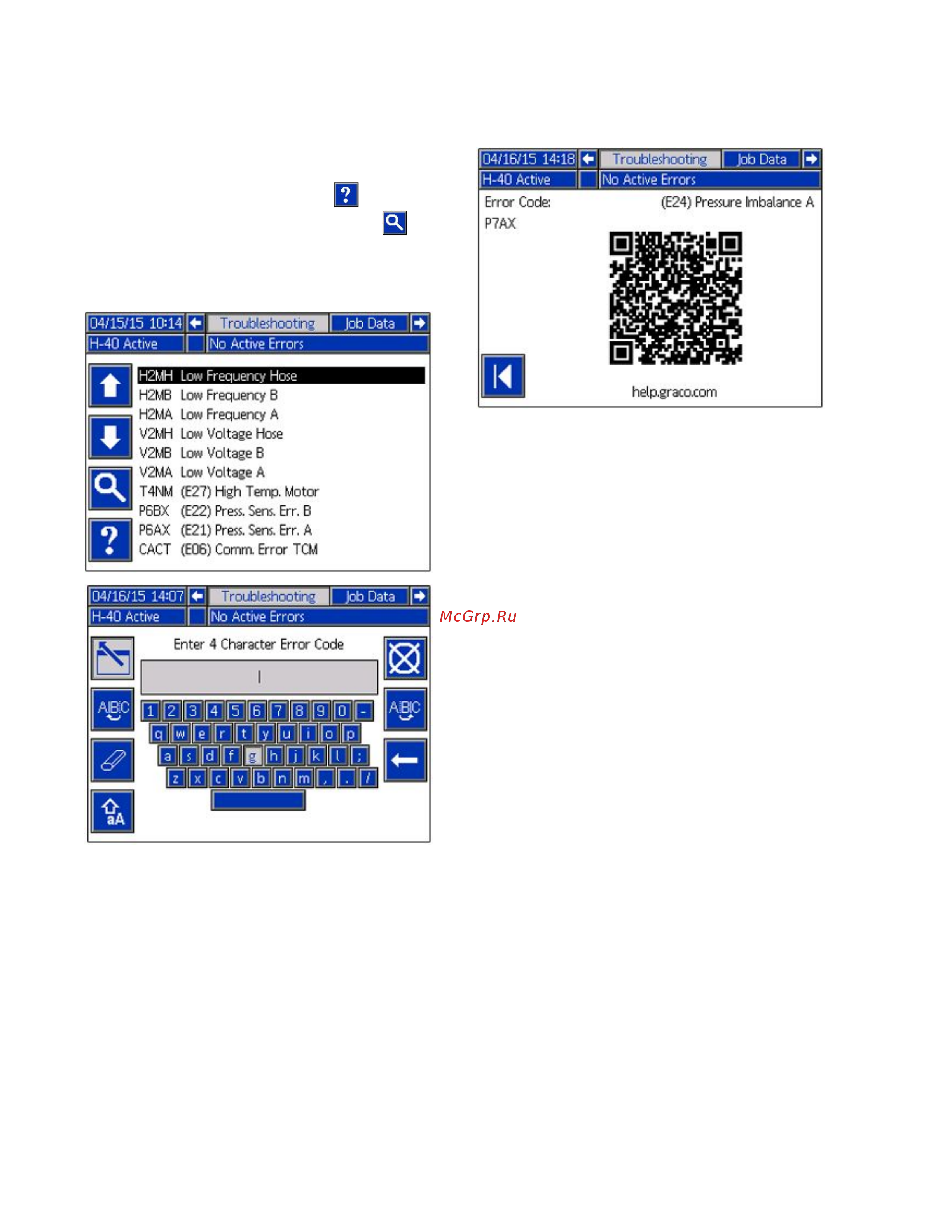 Graco Reactor 2 H-40 APH046 [44/78] Troubleshooting screens
