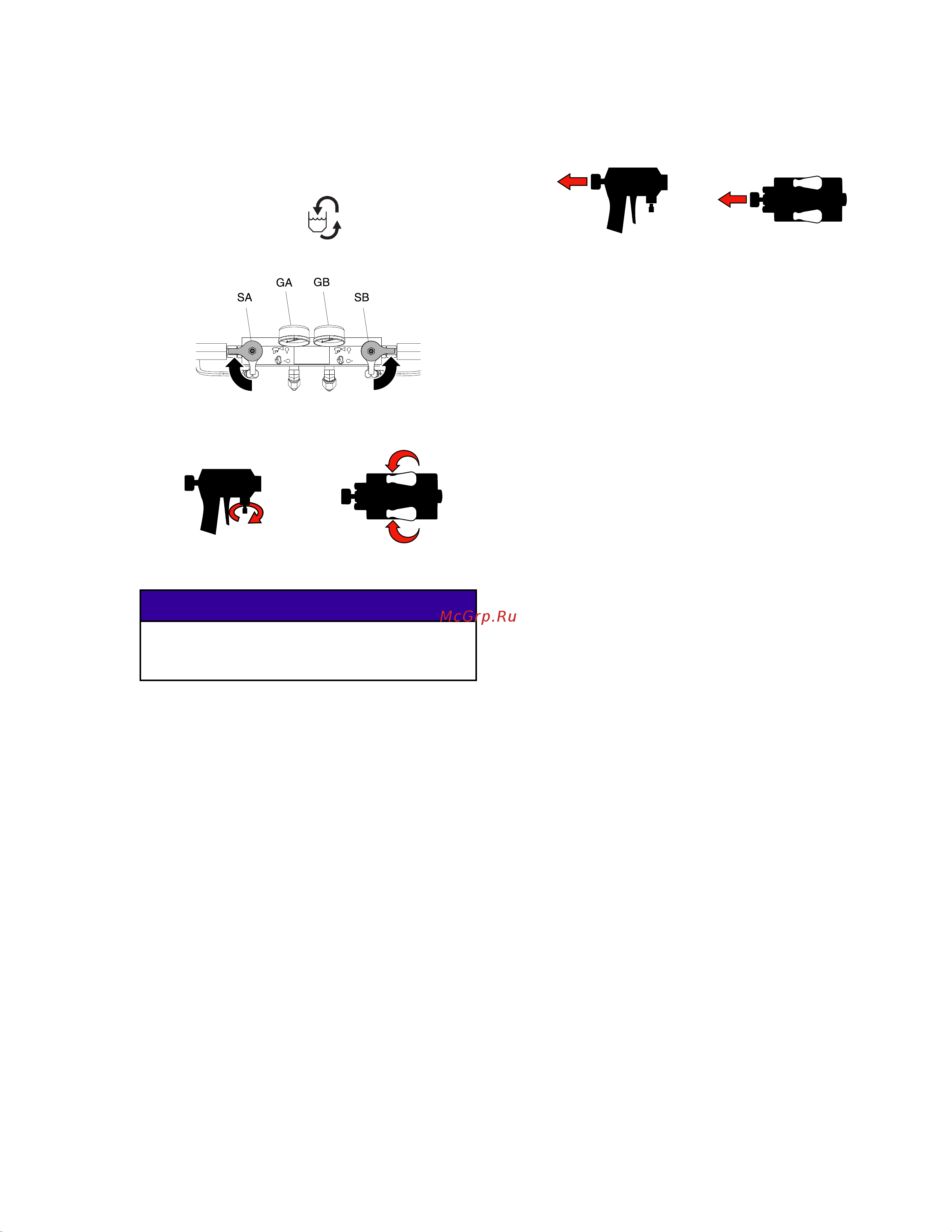Graco Reactor 2 H-40 APH143 [53/78] Spray adjustments