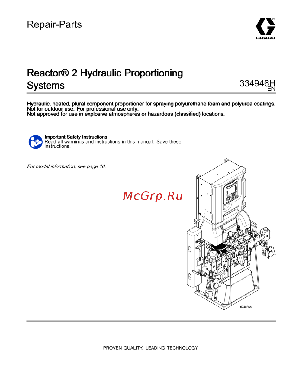 Graco REACTOR 2 H-50 PHH156 Техническая документация