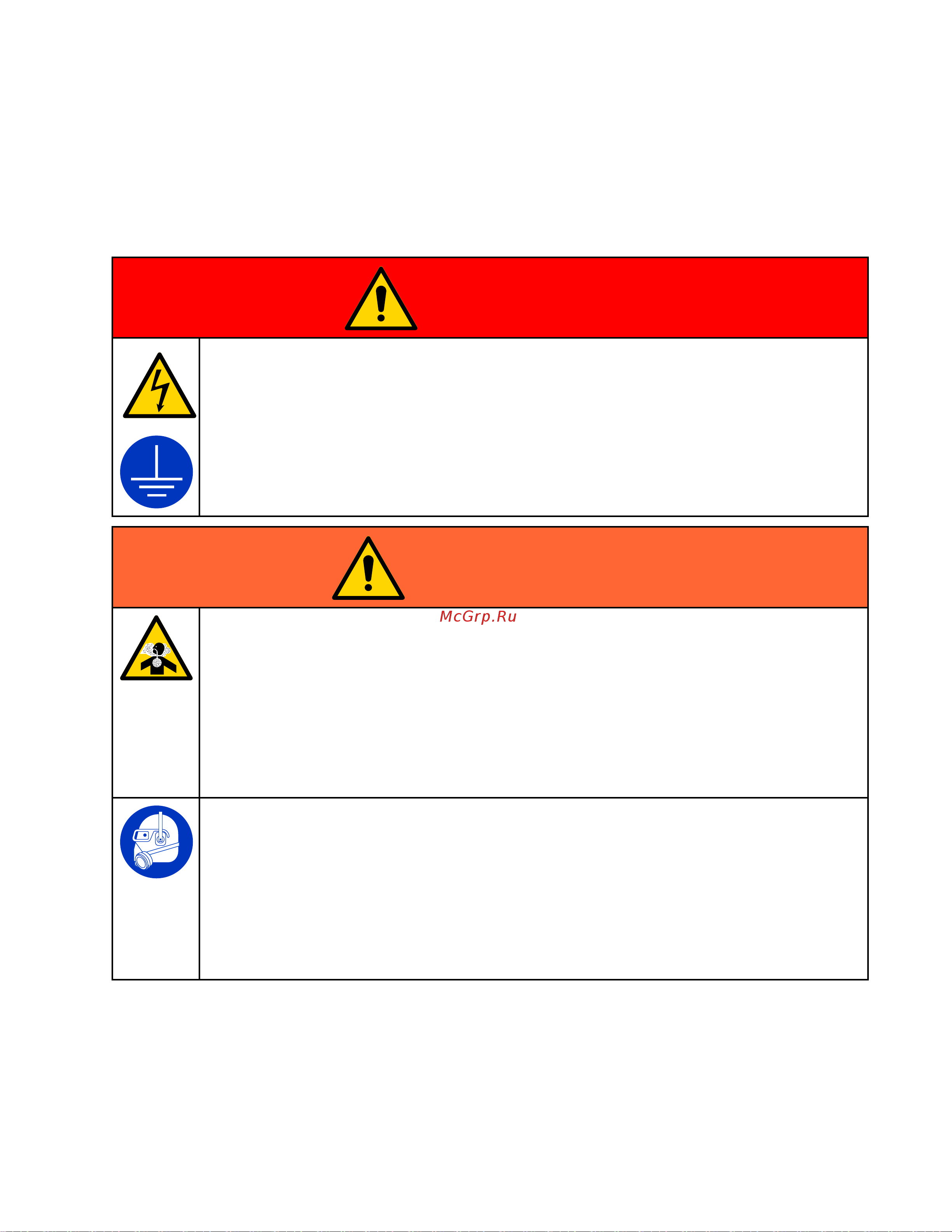 Graco REACTOR 2 H-30 APH032 [3/110] Danger danger danger