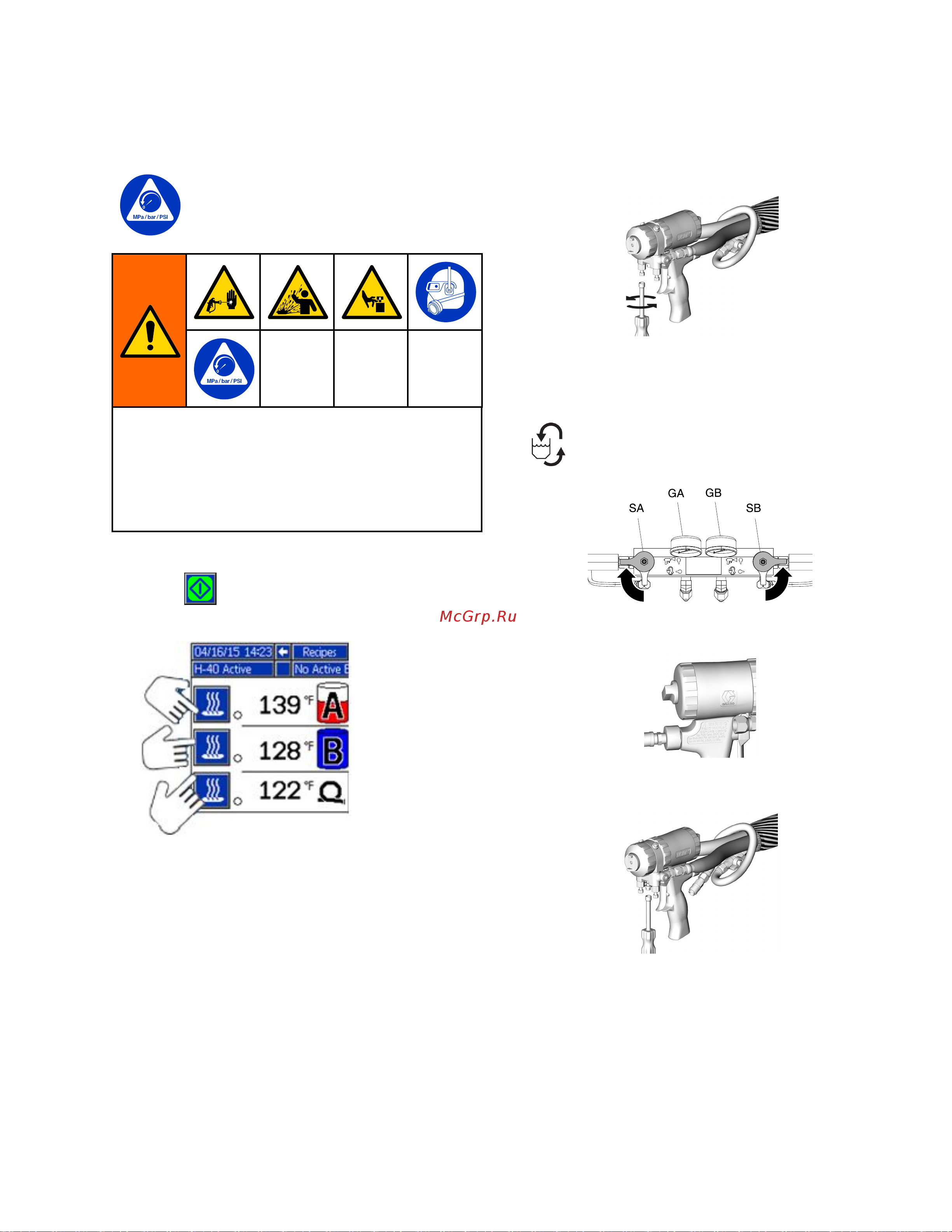 Graco REACTOR 2 H-30 CSH131 [47/110] Pressure pressure pressure relief relief relief procedure procedure procedure