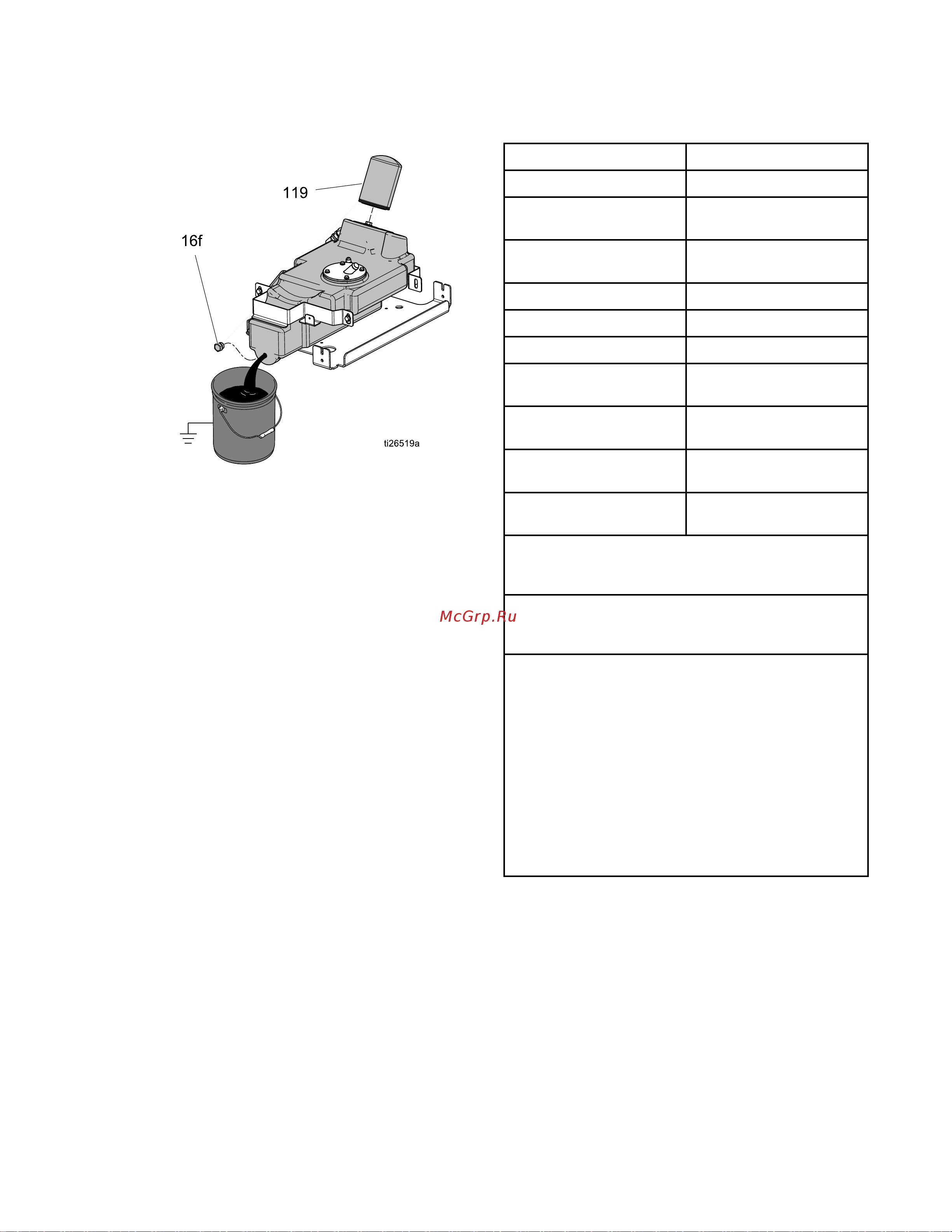 Graco REACTOR 2 H-30 PHH132 Техническая документация онлайн [55/110] 680018
