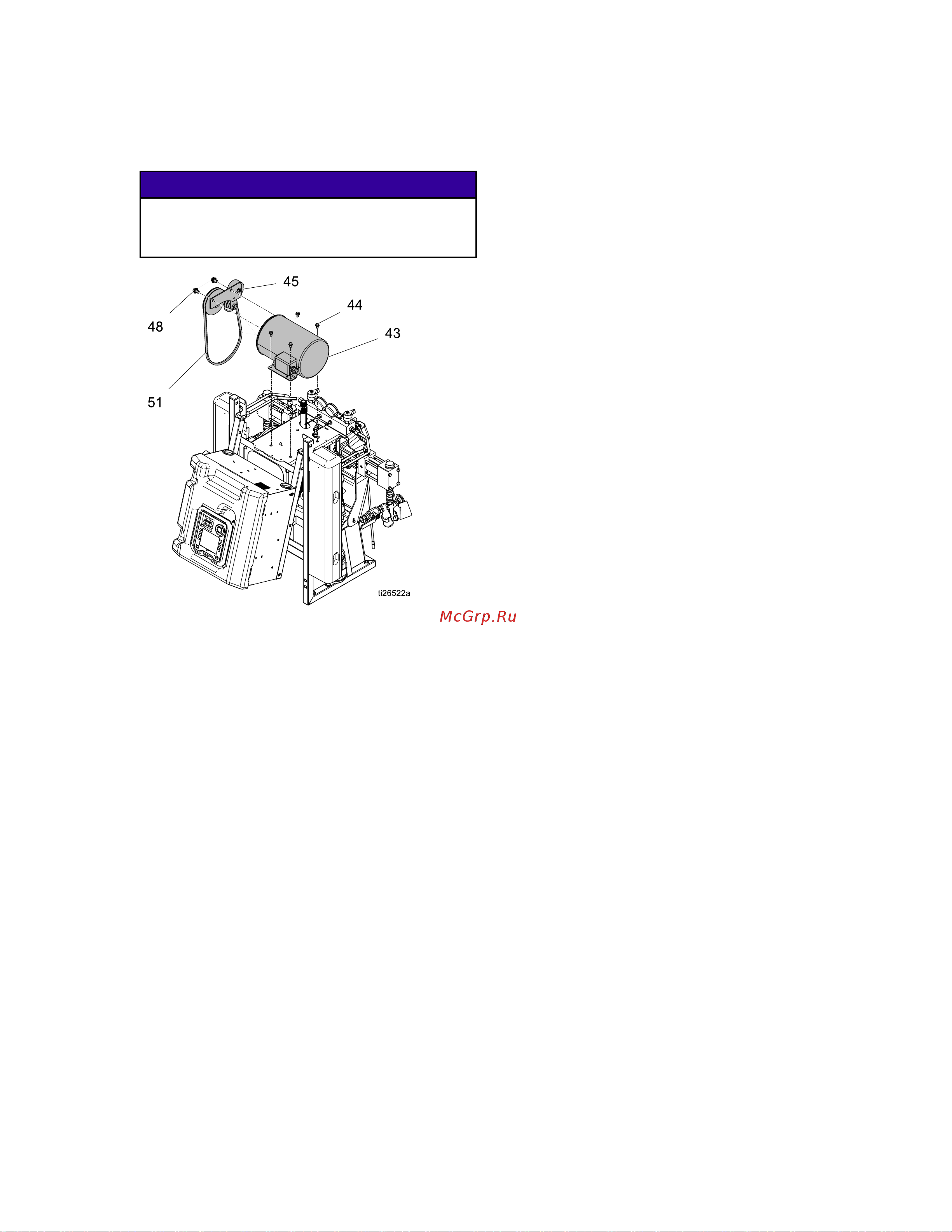 Graco REACTOR 2 H-30 PHH132 [57/110] Installation