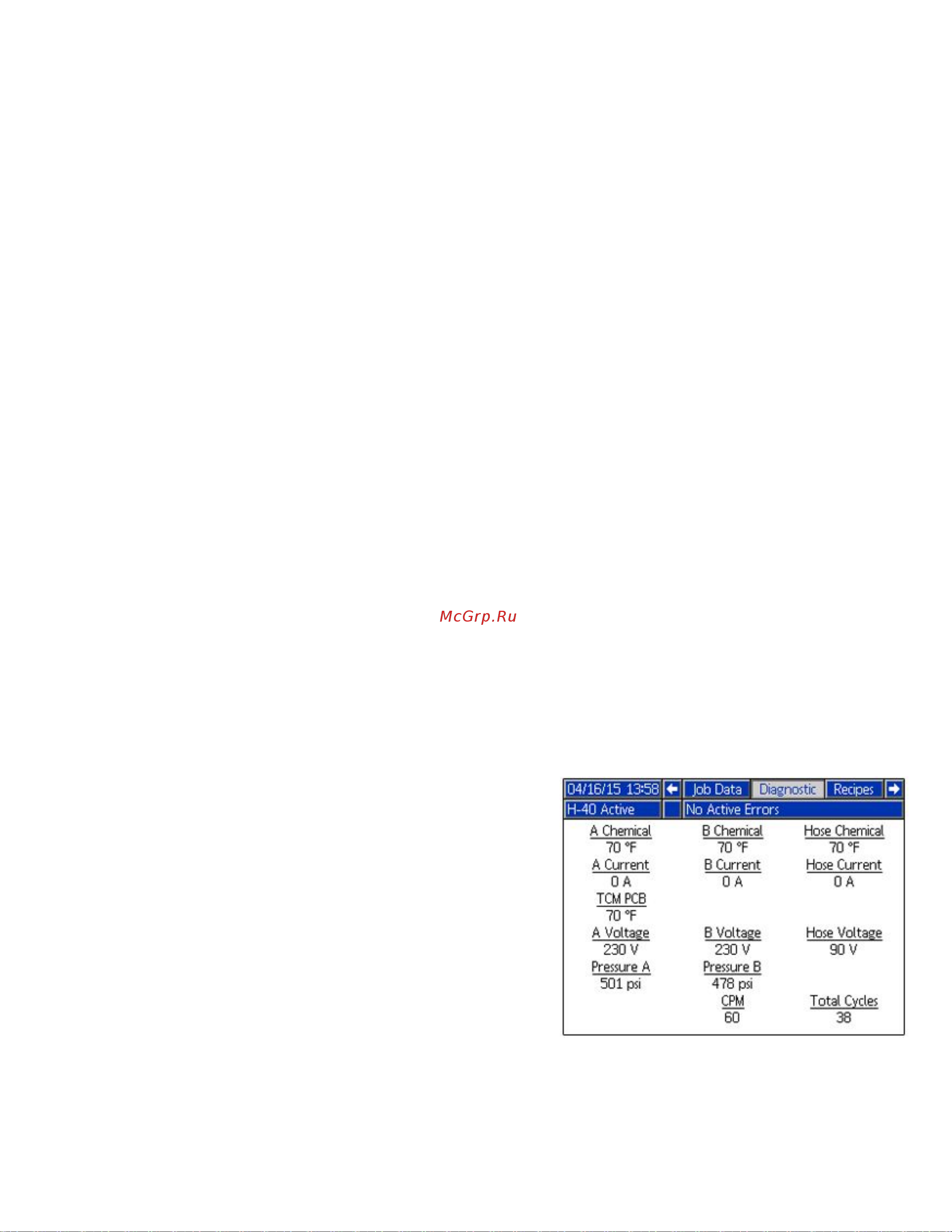 Graco REACTOR 2 H-30 PHH132 [67/110] Transformer primary check