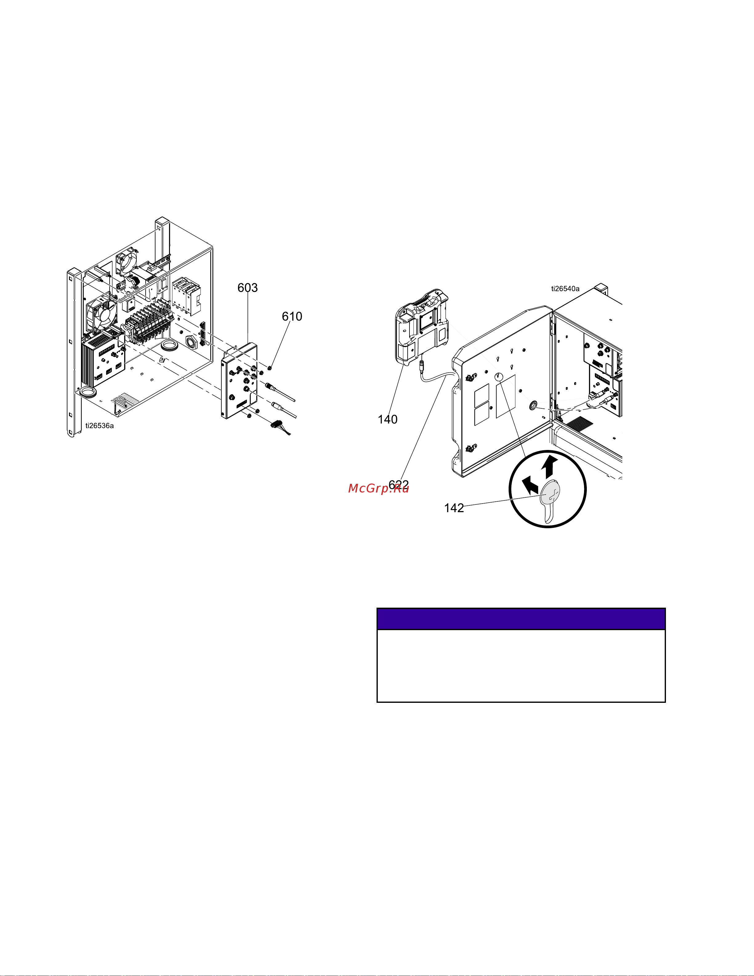 Graco REACTOR 2 H-30 PHH132 [70/110] Replace hcm