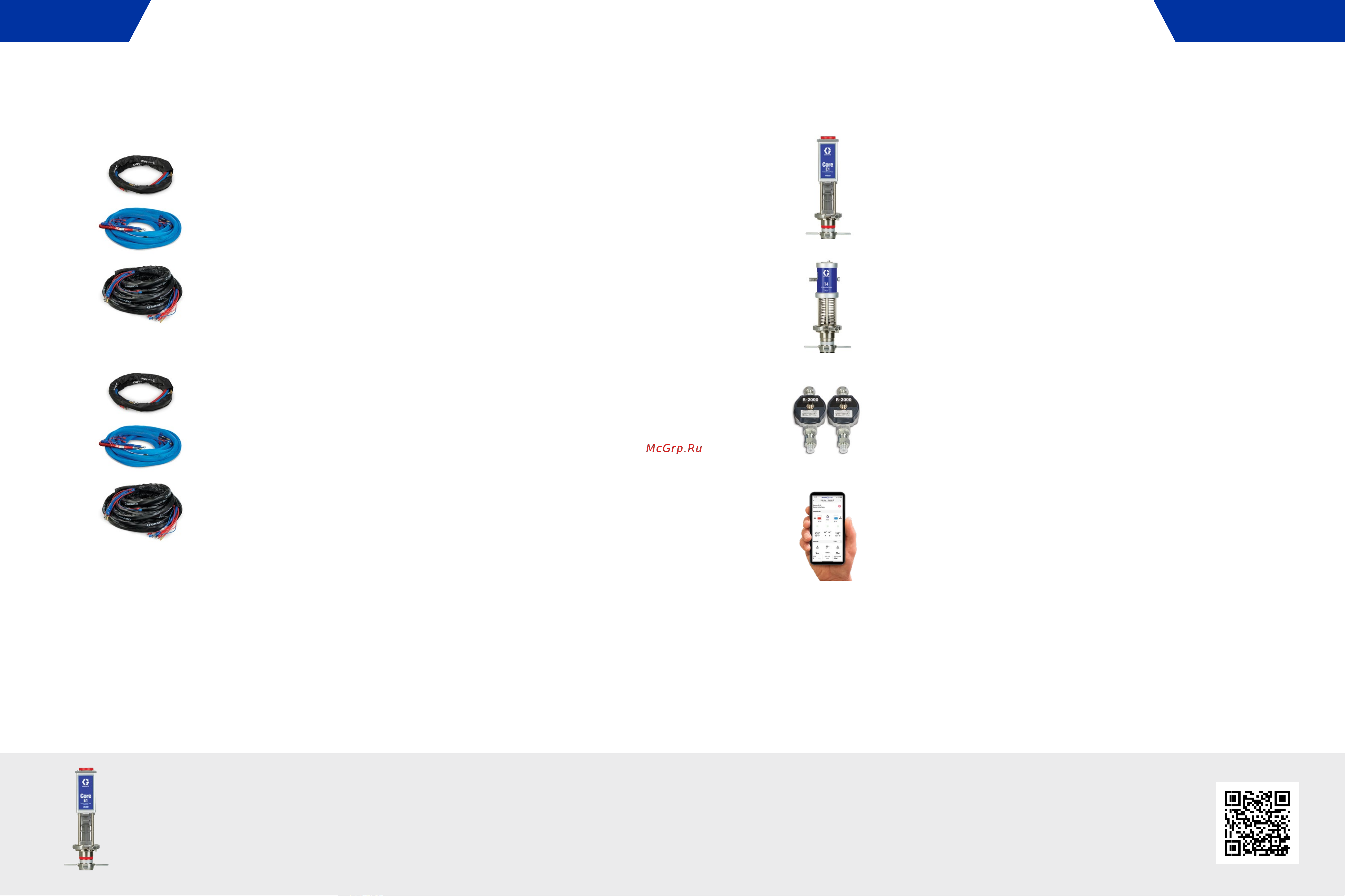 Graco REACTOR 3 E-30 EHR332 [10/11] Add core e1 transfer pumps to any reactor 3