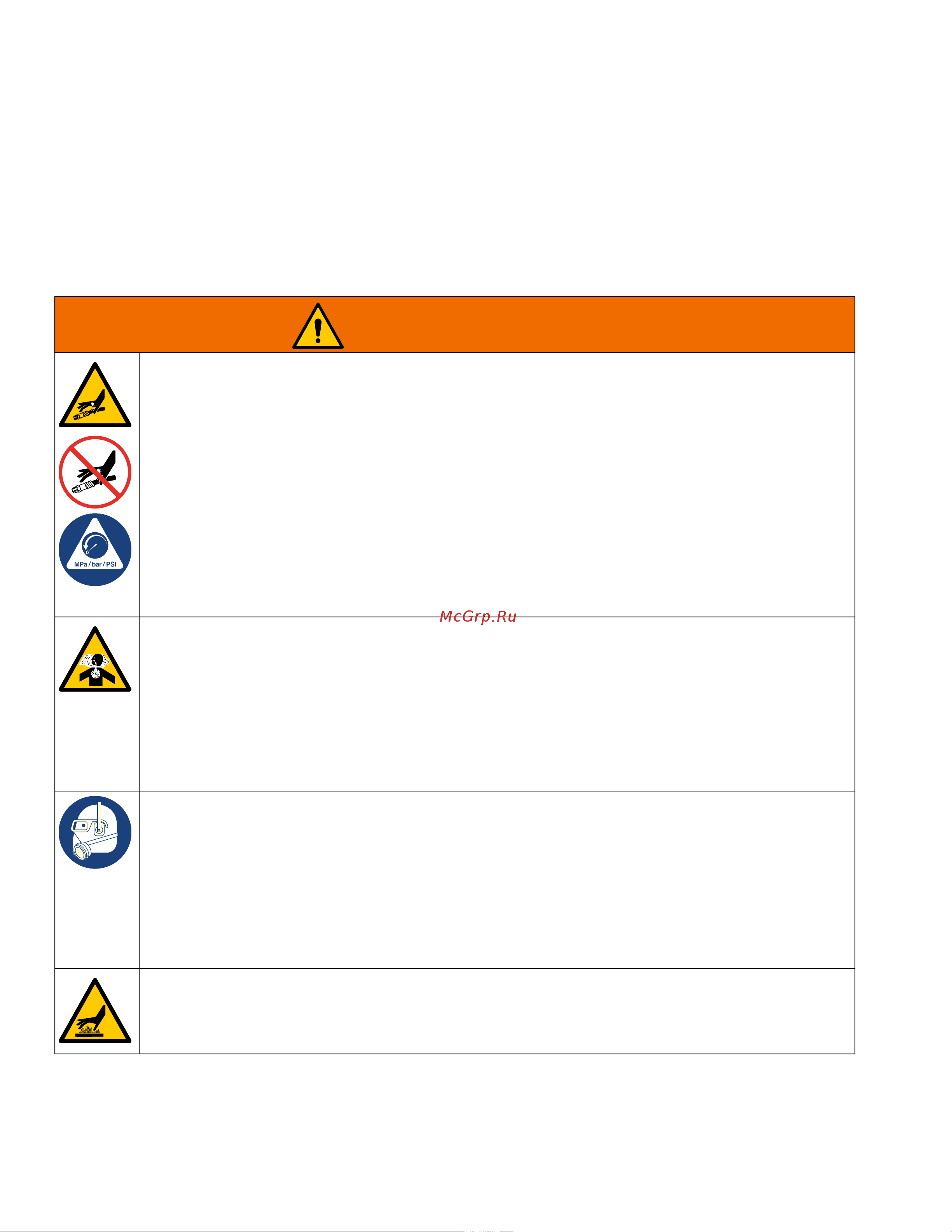 Graco REACTOR 3 E-30 26R330 [4/26] Warnings