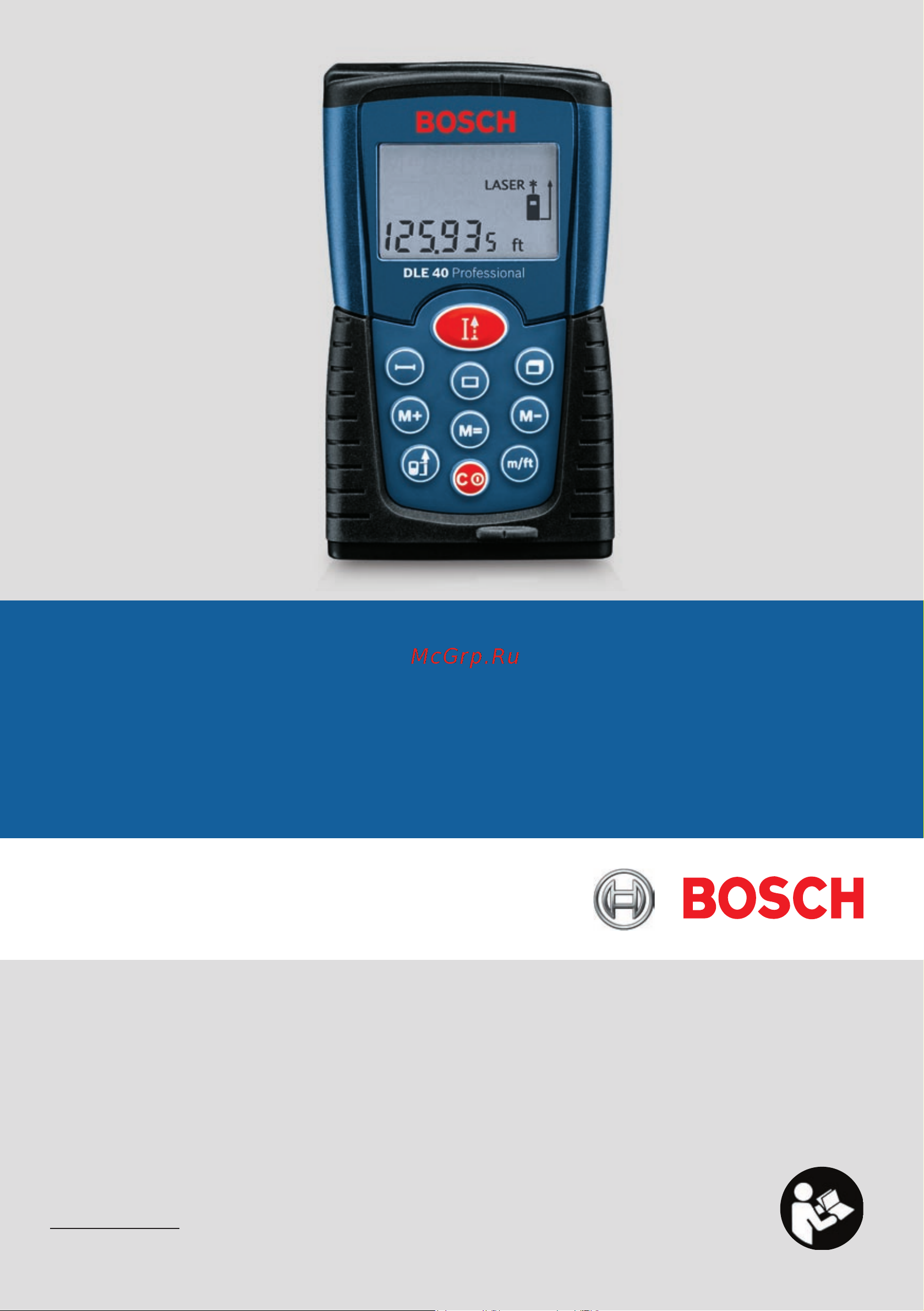Bosch DLE 40 Professional Инструкция по эксплуатации онлайн