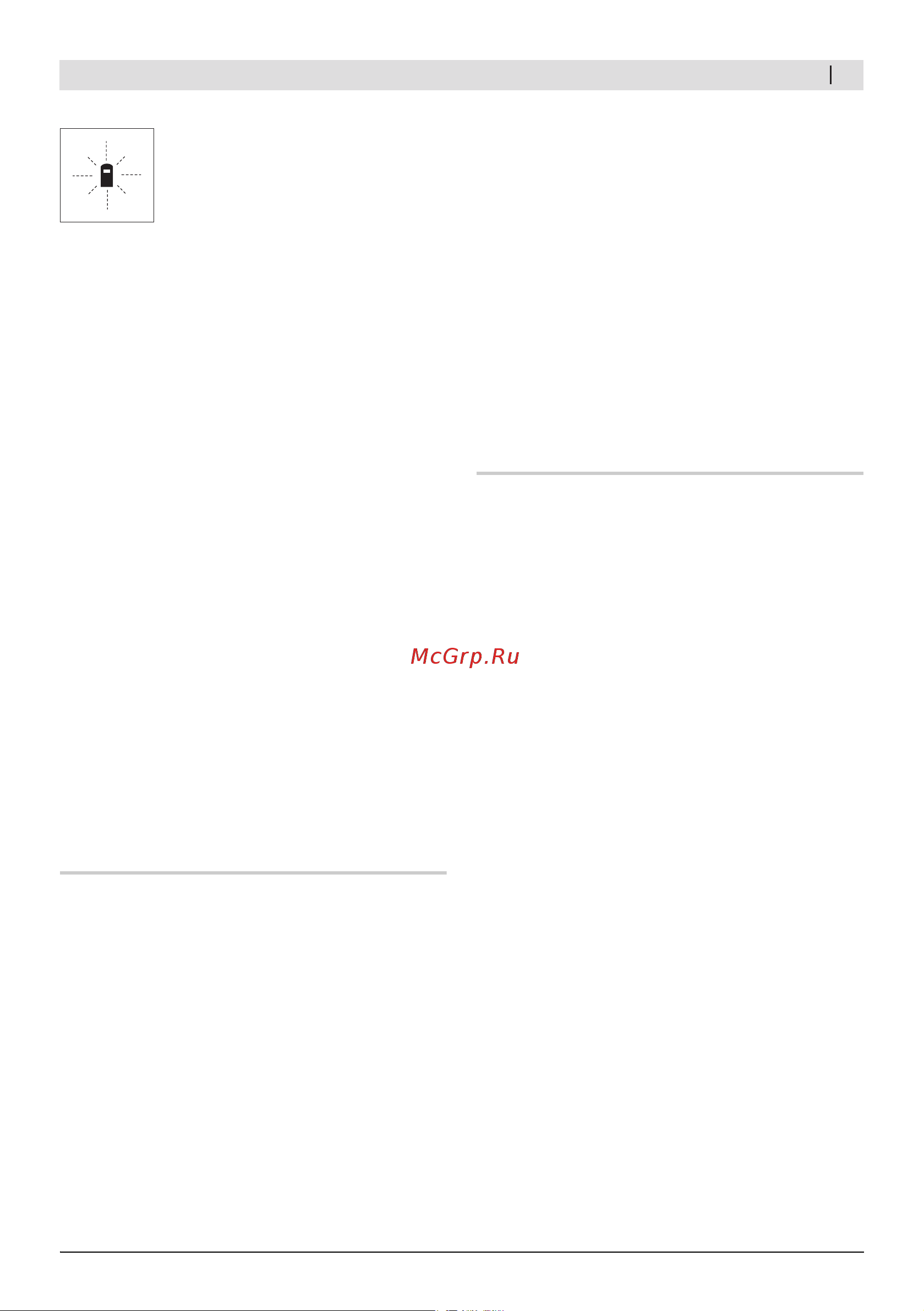 Bosch DLE 40 Professional [13/14] Указания по безопасности