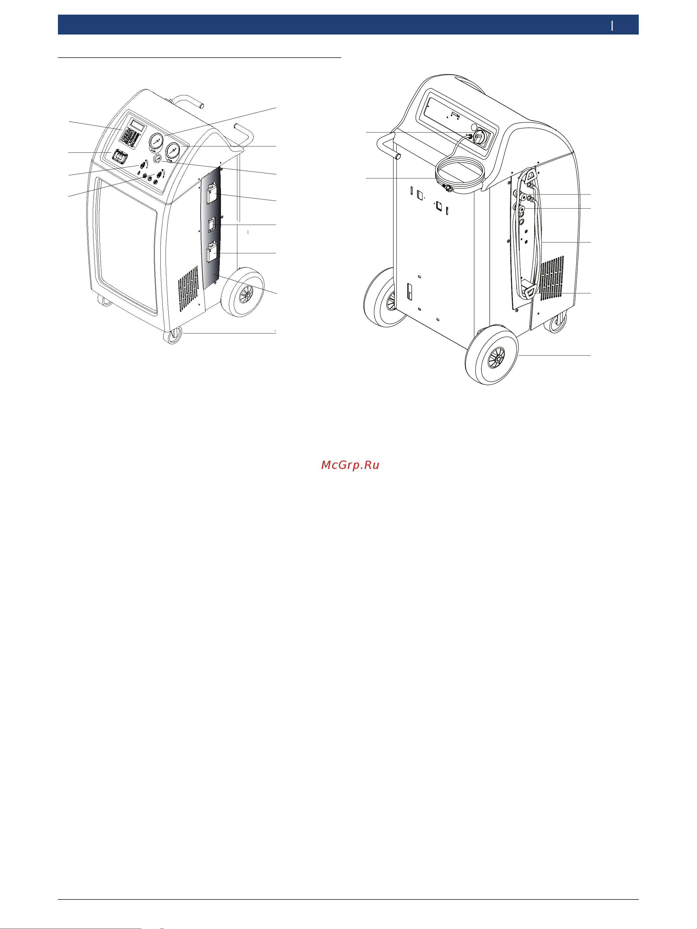 Bosch ACS 611 [10/33] Описание прибора