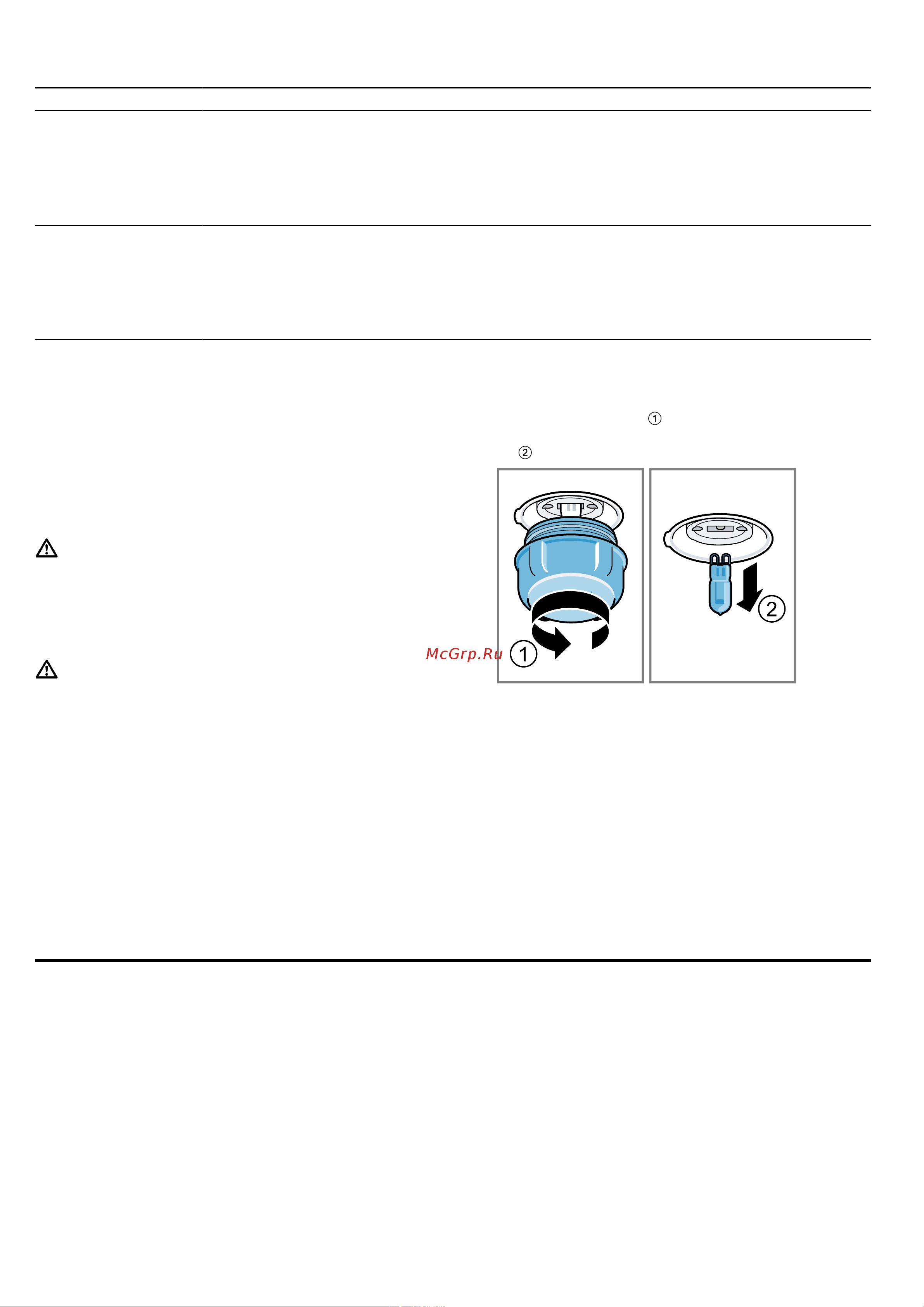 Bosch HBG676E.6 [33/48] Замена лампочки в духовом шкафу
