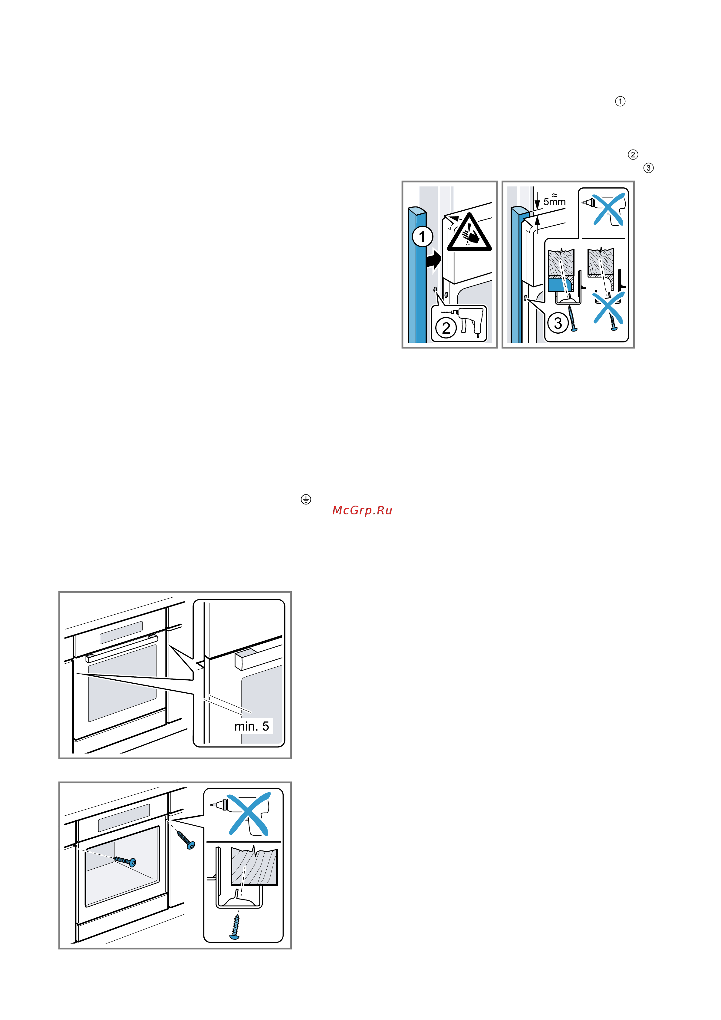 Bosch HBG676E.6 [44/48] Демонтаж прибора