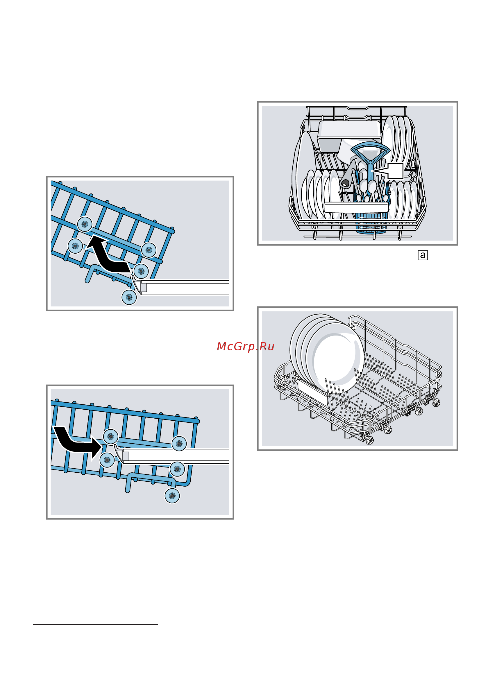Bosch SRV2HKX1DR [23/60] Установка верхней корзины для посуды с парами роликов