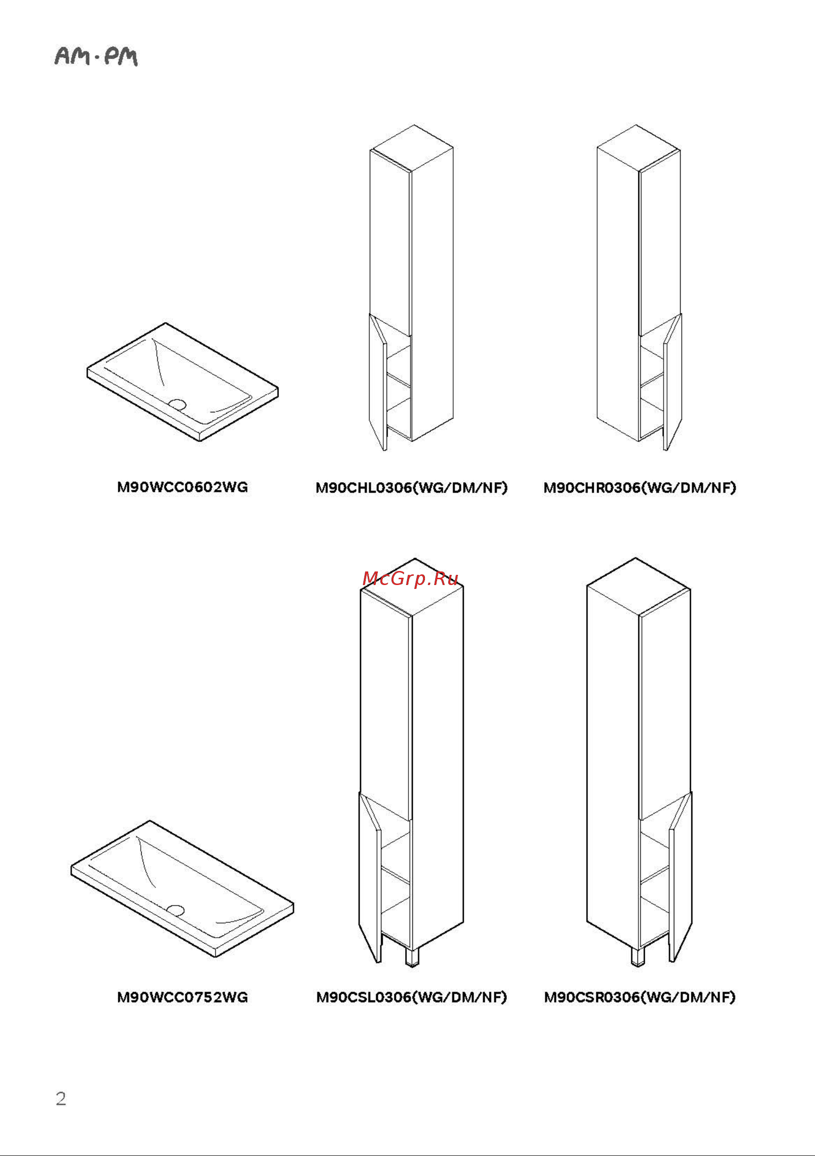 AM.PM 20962 Gem 75 см, 3 предмета, графит матовый, подвесной [2/16] Bathroomfurniture_gem_manual_a5_wrk_страница_02