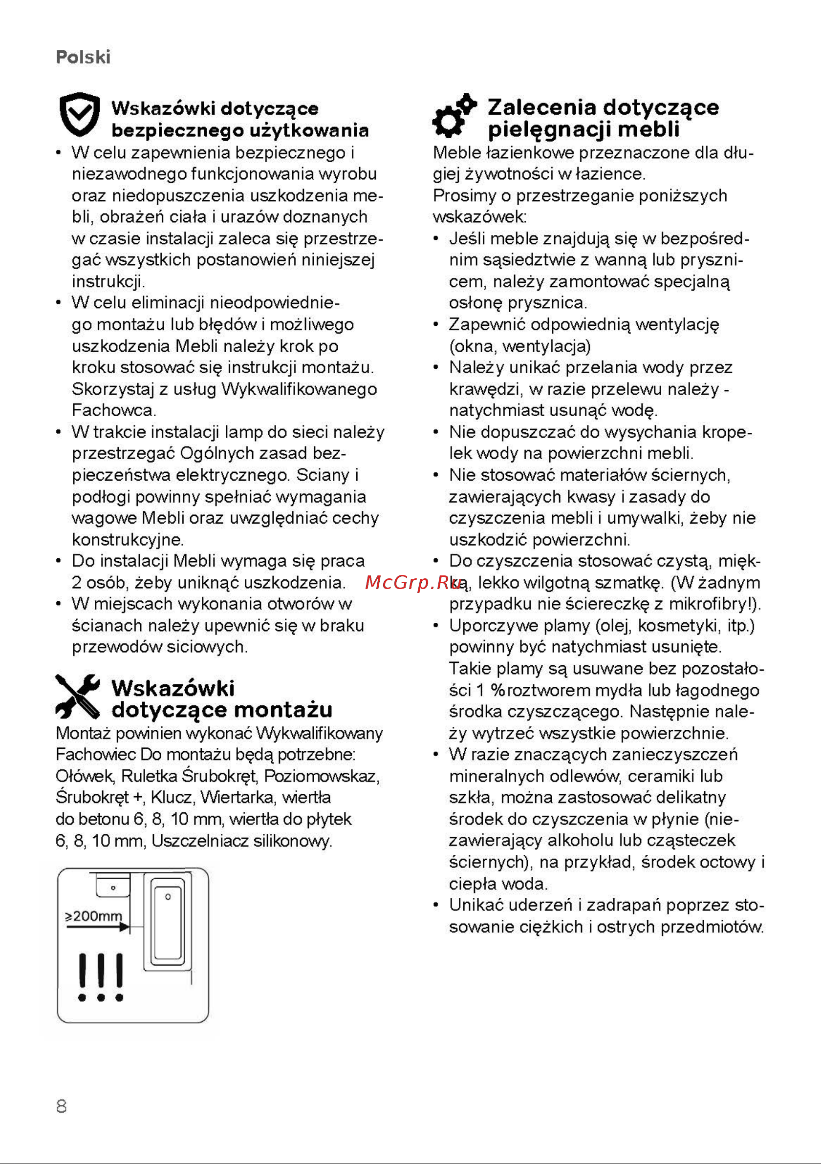 AM.PM 20964 Gem S 60 см, 3 предмета, графит матовый [8/16] Bathroomfurniture_gem_manual_a5_wrk_страница_08