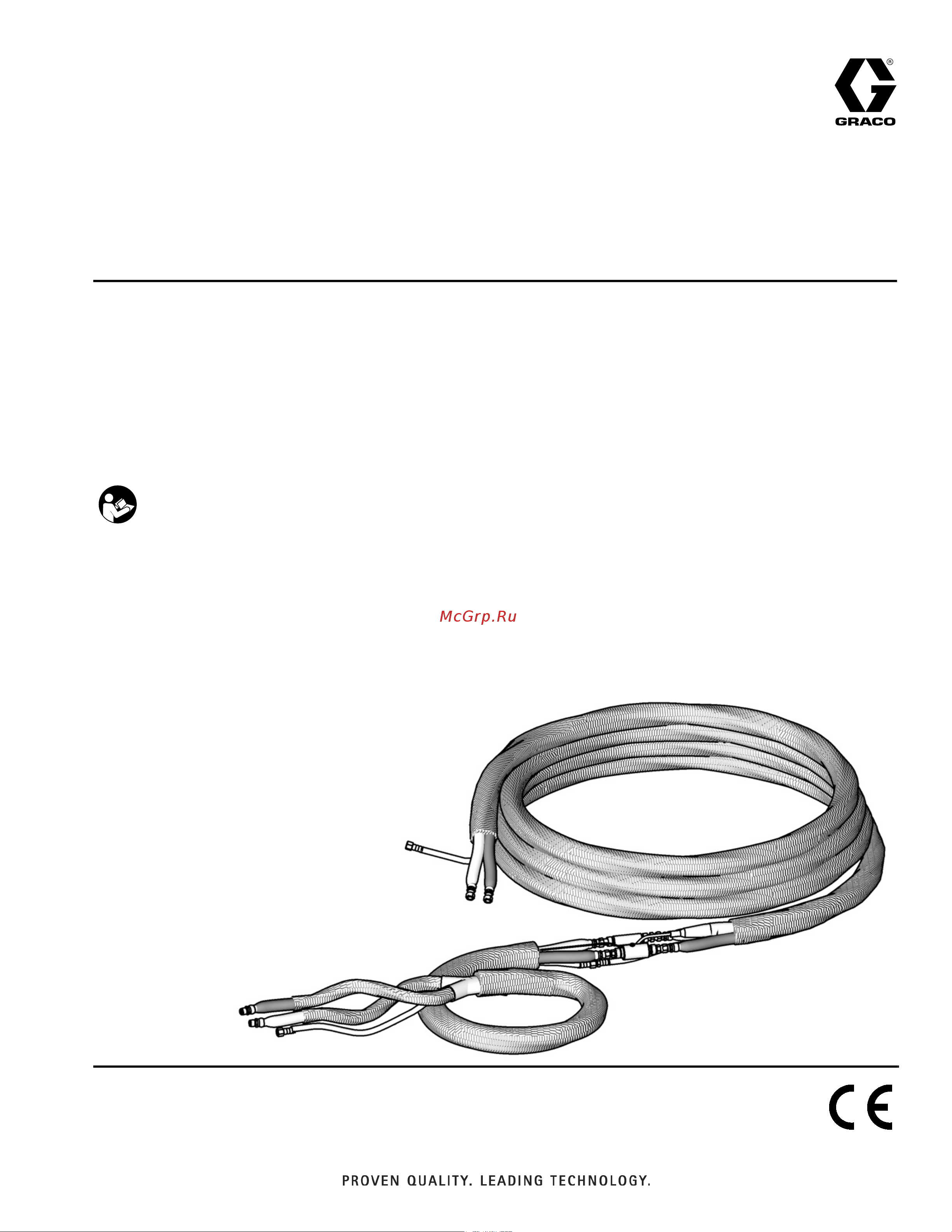 Graco Reactor 2 H-40 PHH044 Техническая документация онлайн