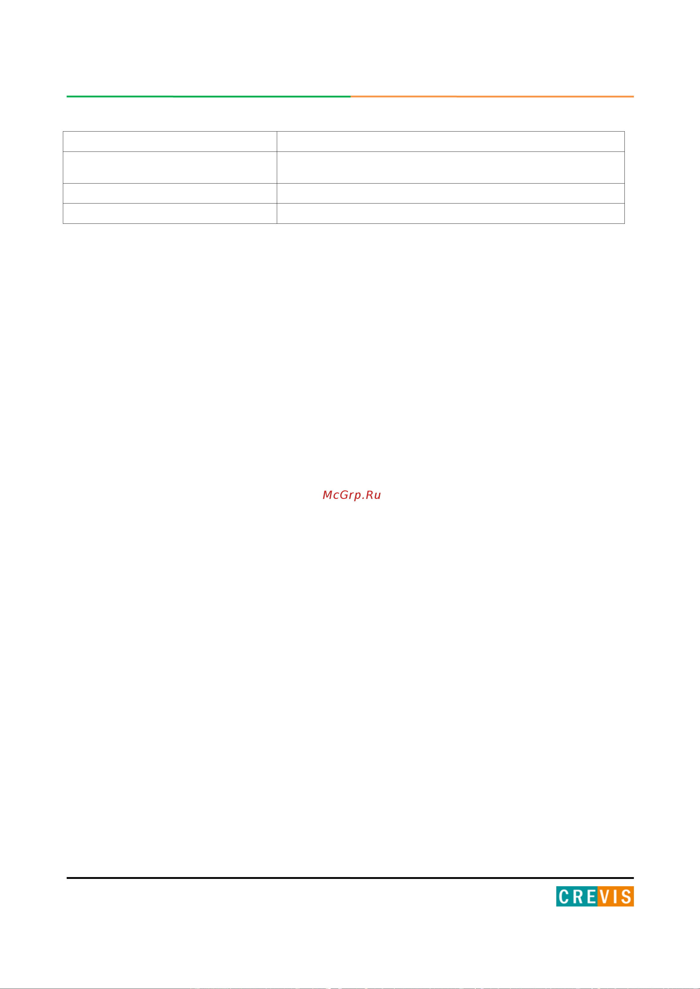 Crevis GN-9371 [13/119] Fnio серия g