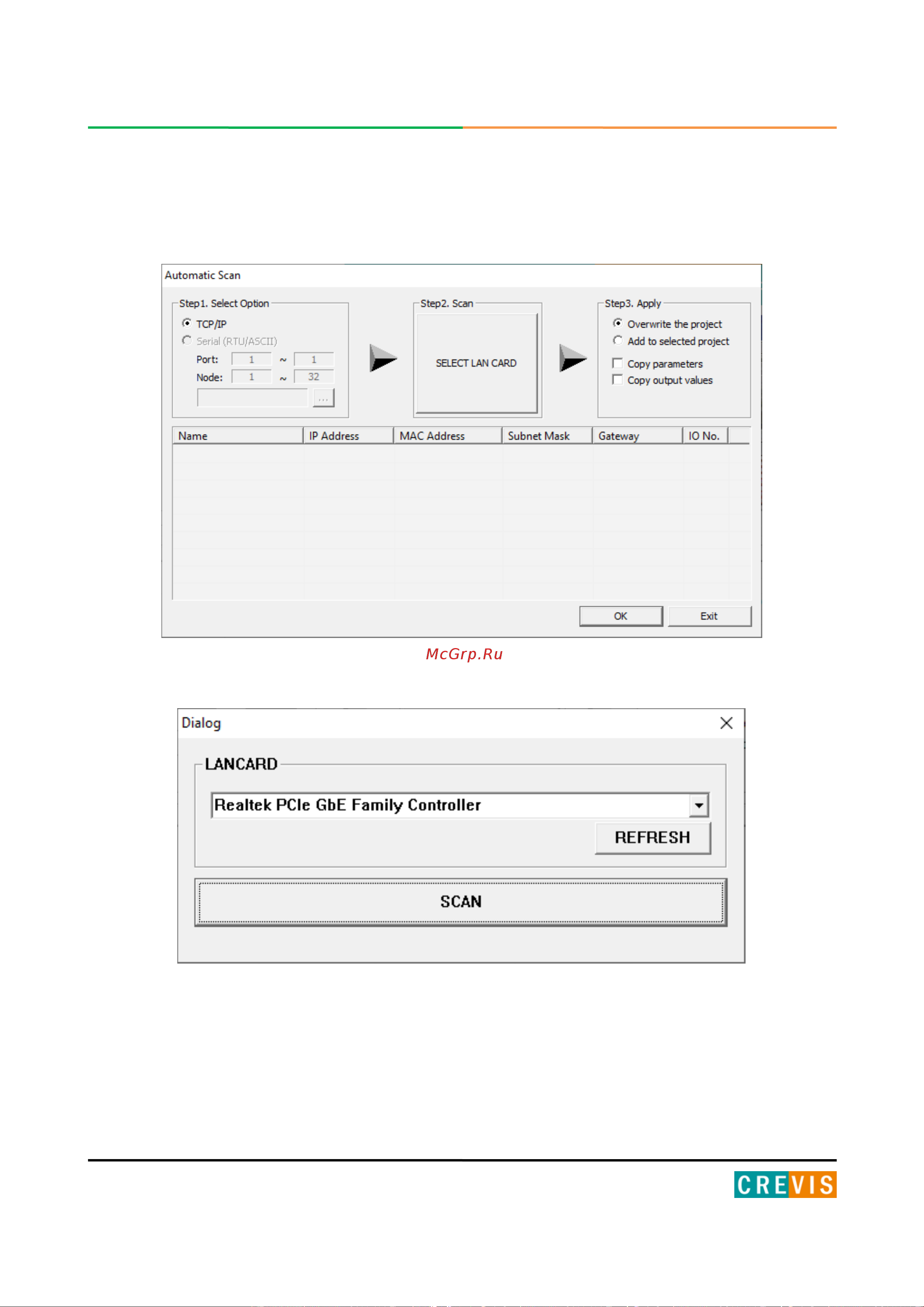 Crevis GN-9373 [40/119] Fnio серия g