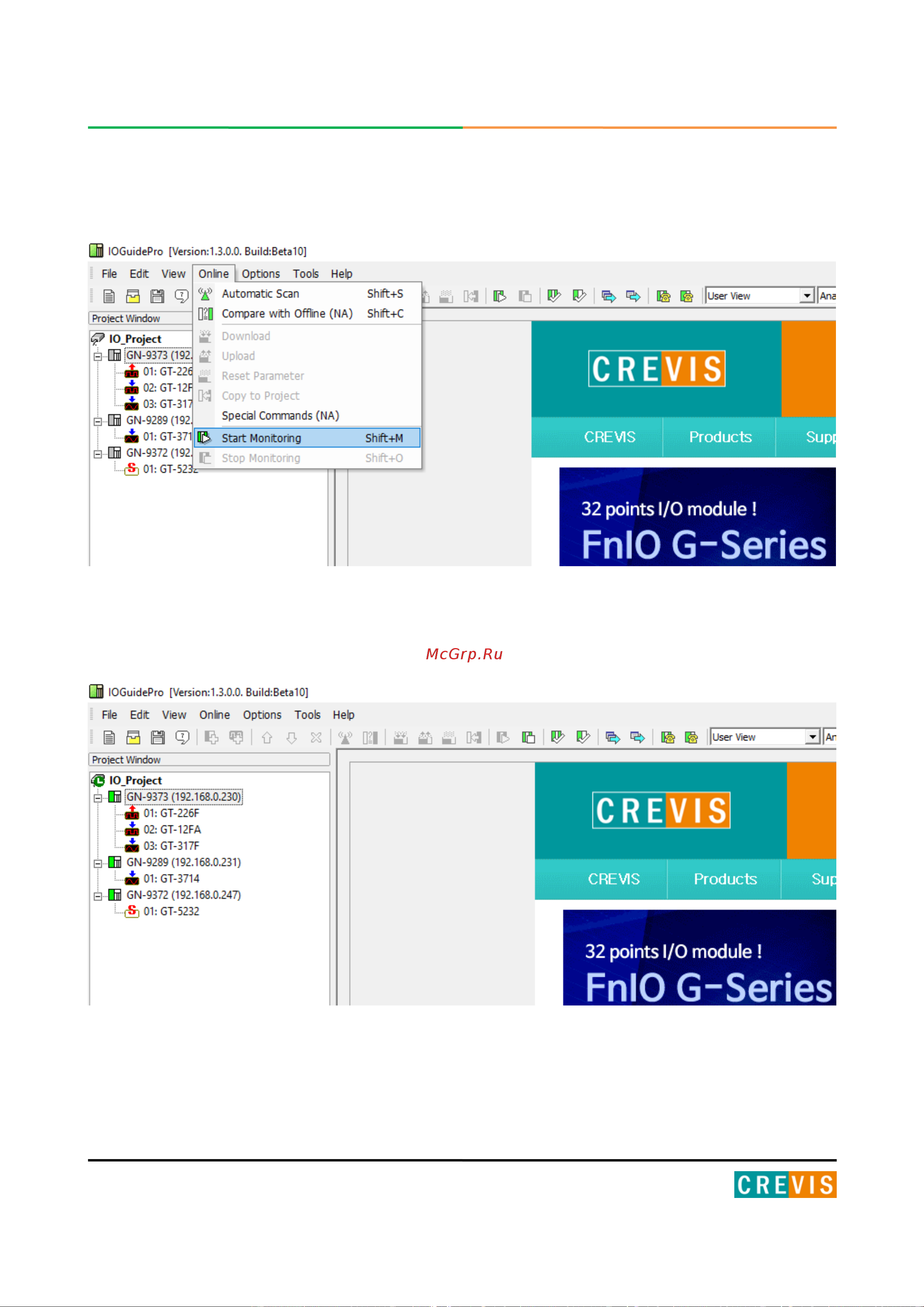 Crevis GN-9371 [42/119] Fnio серия g