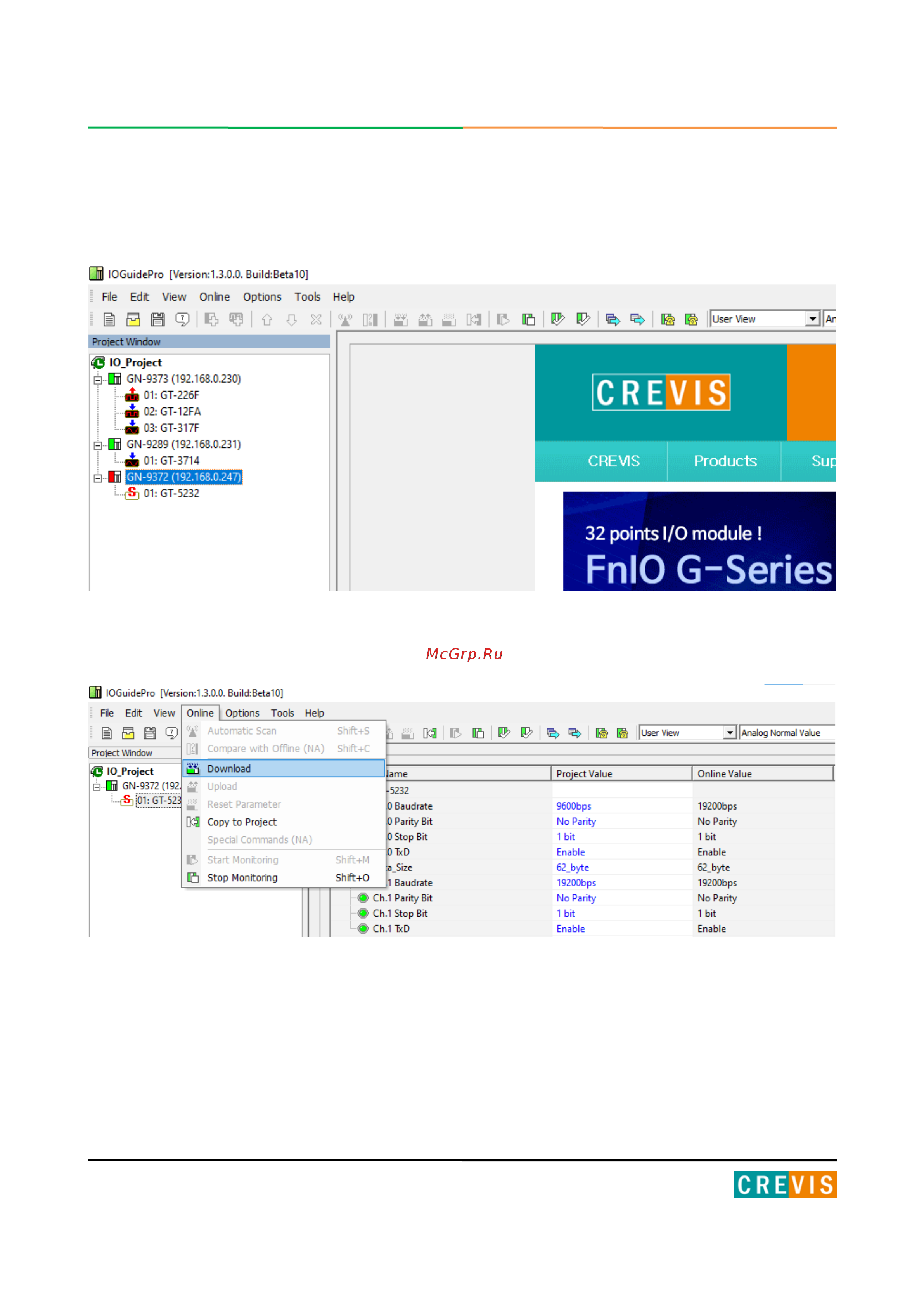 Crevis GN-9371 [43/119] Fnio серия g