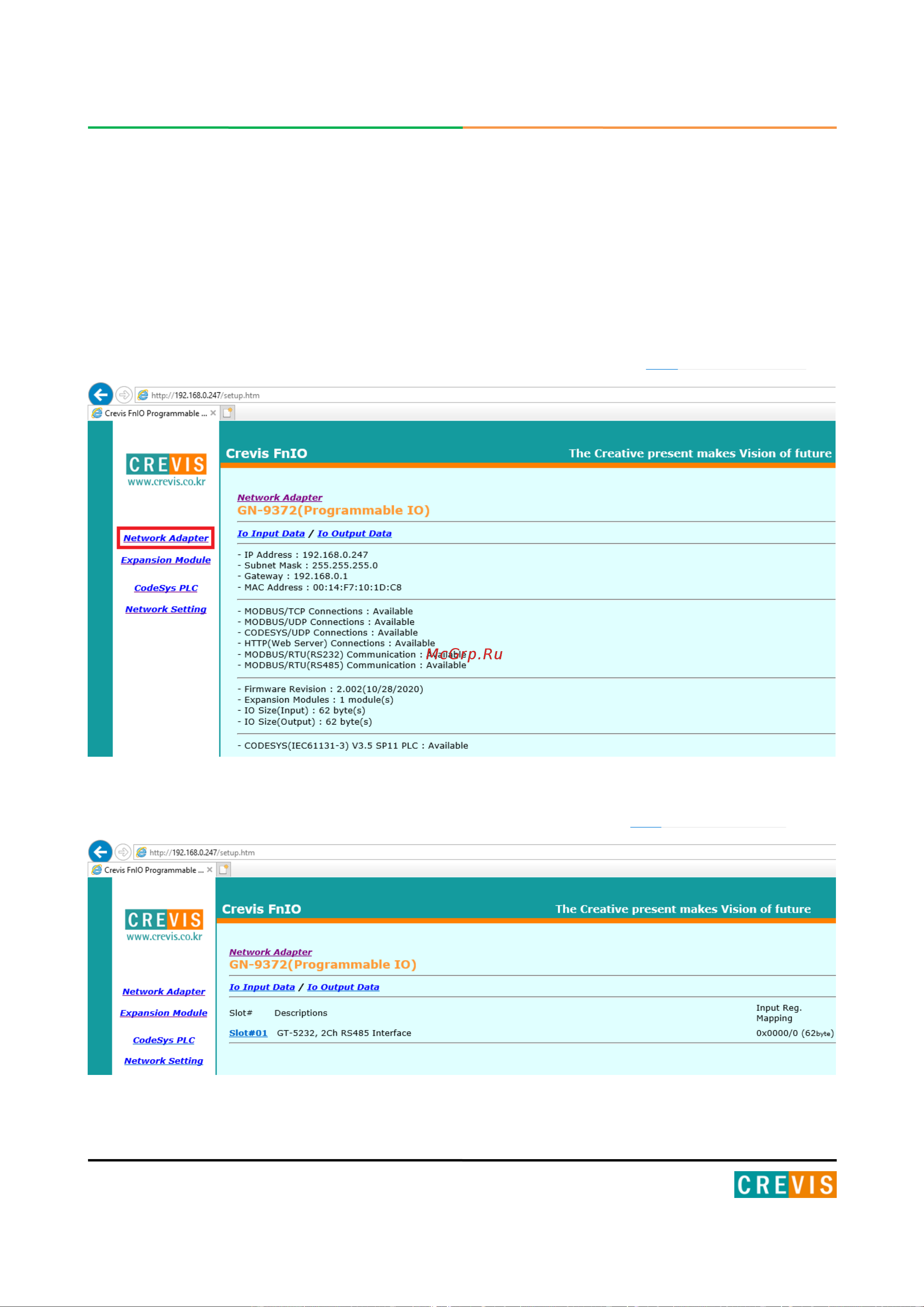 Crevis GN-9373 [53/119] Web сервер