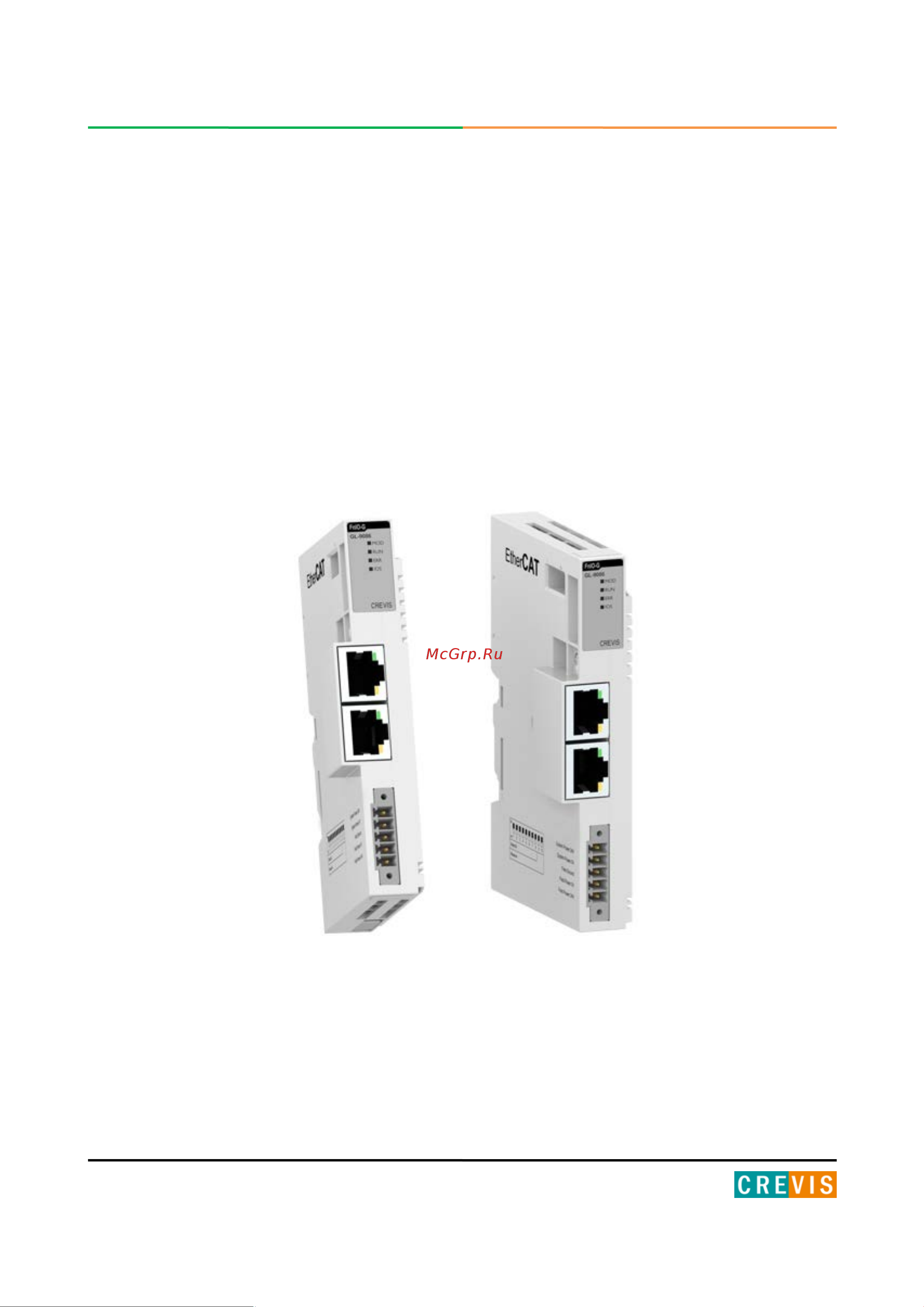 Crevis GL-9086 Инструкция по эксплуатации онлайн