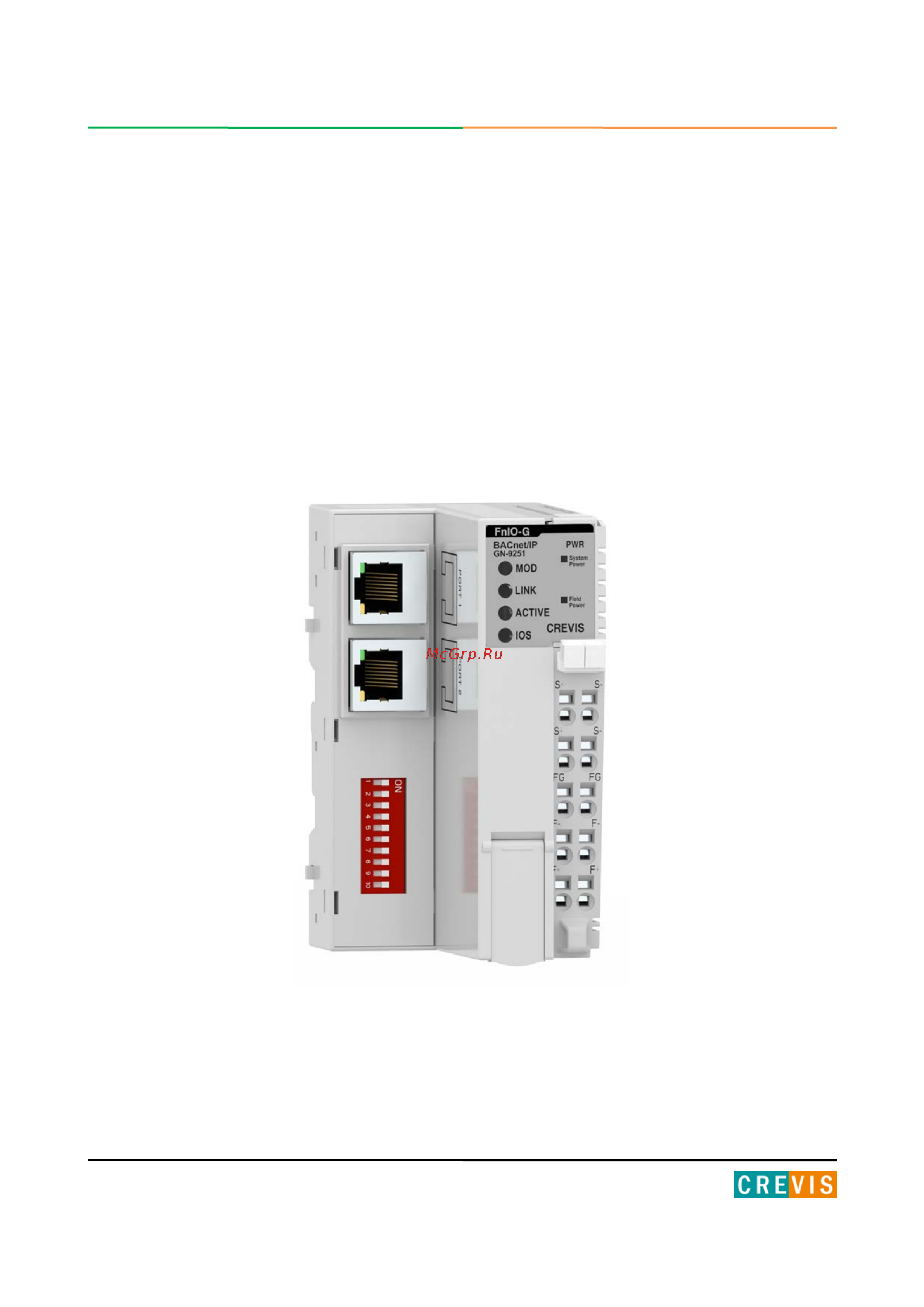 Crevis GN-9251 Инструкция по эксплуатации онлайн