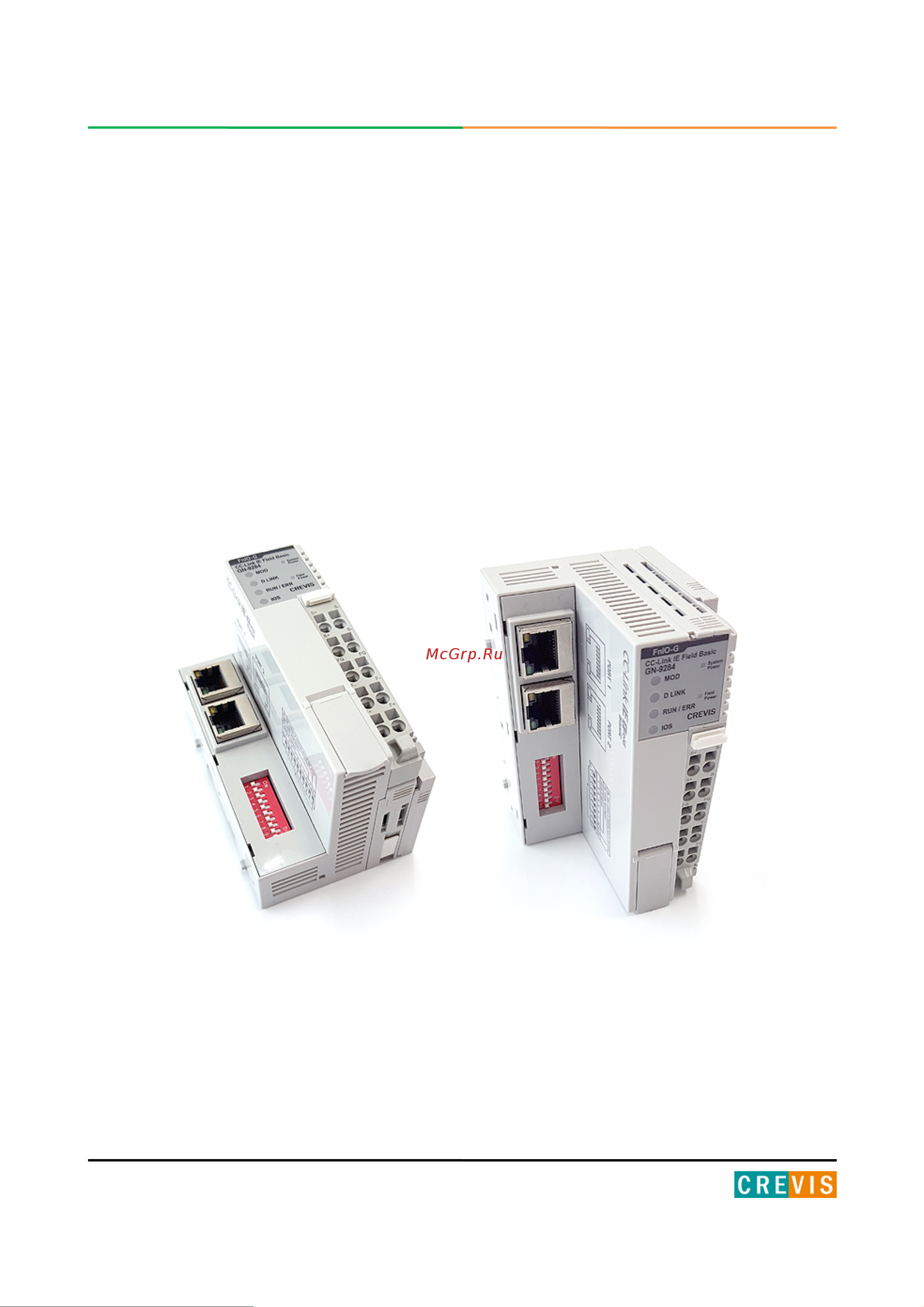Crevis GN-9284 Инструкция по эксплуатации онлайн