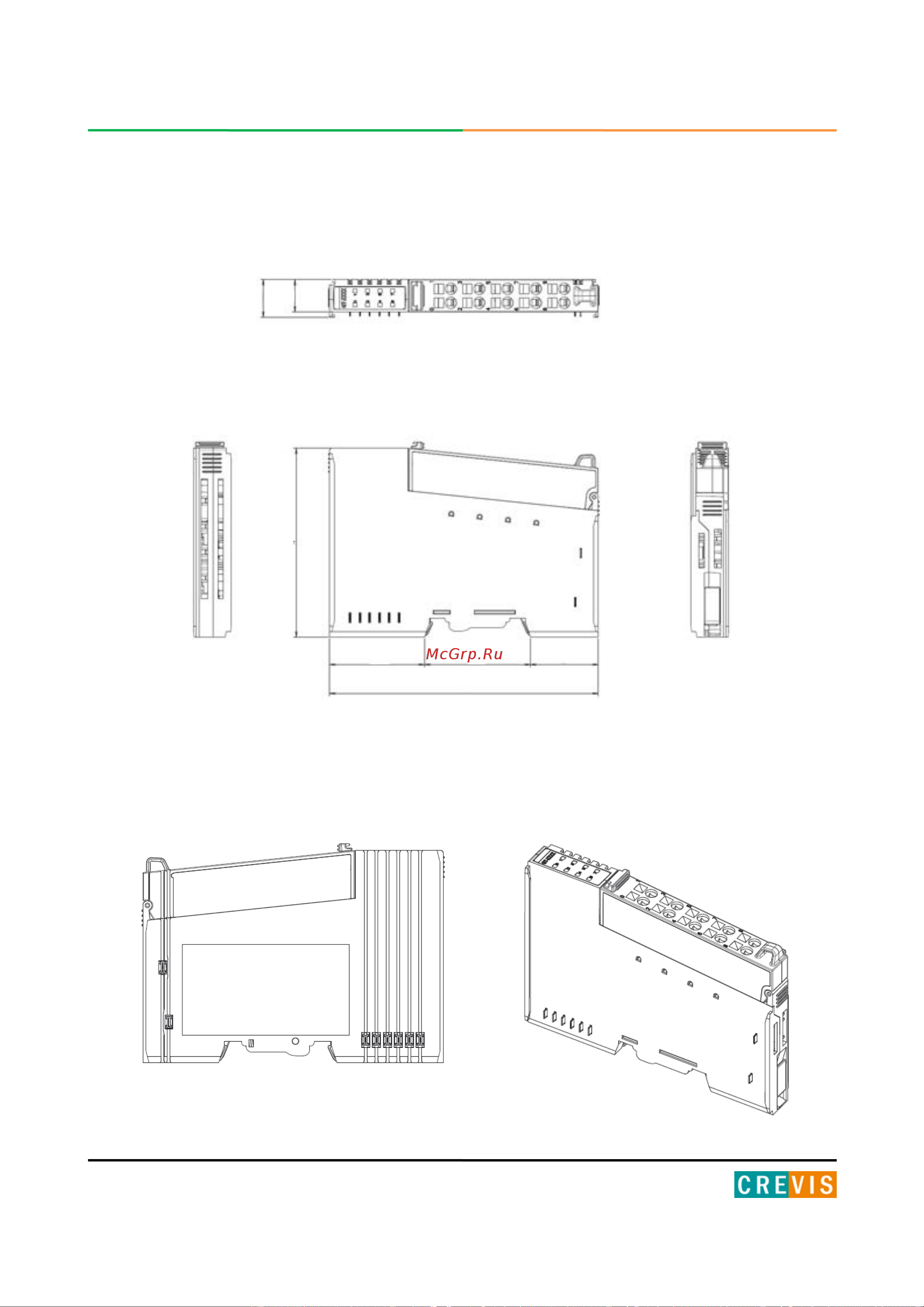 Crevis GT-12DF [58/63] Габариты