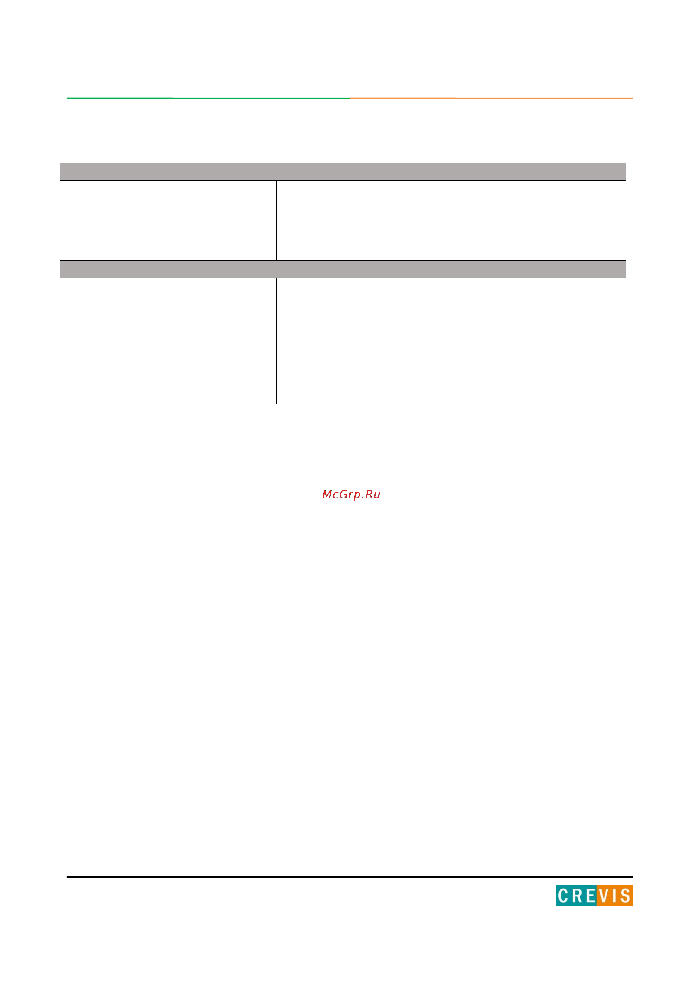 Crevis GT-2318 [113/122] Эксплуатационная спецификация