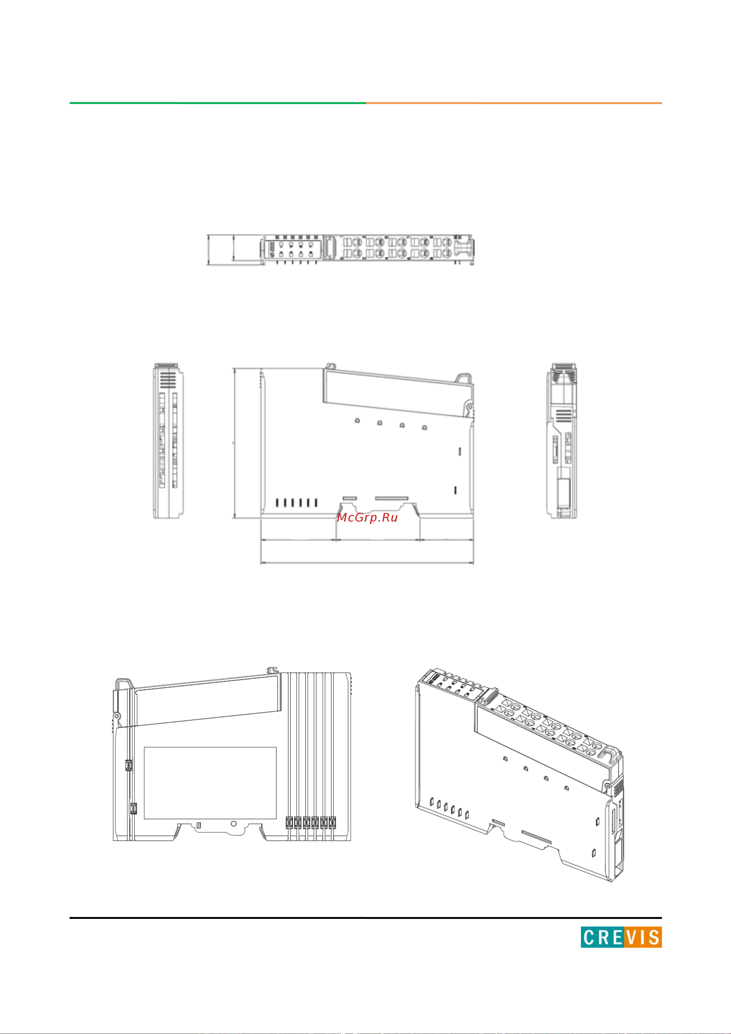 Crevis GT-2318 [117/122] Габариты
