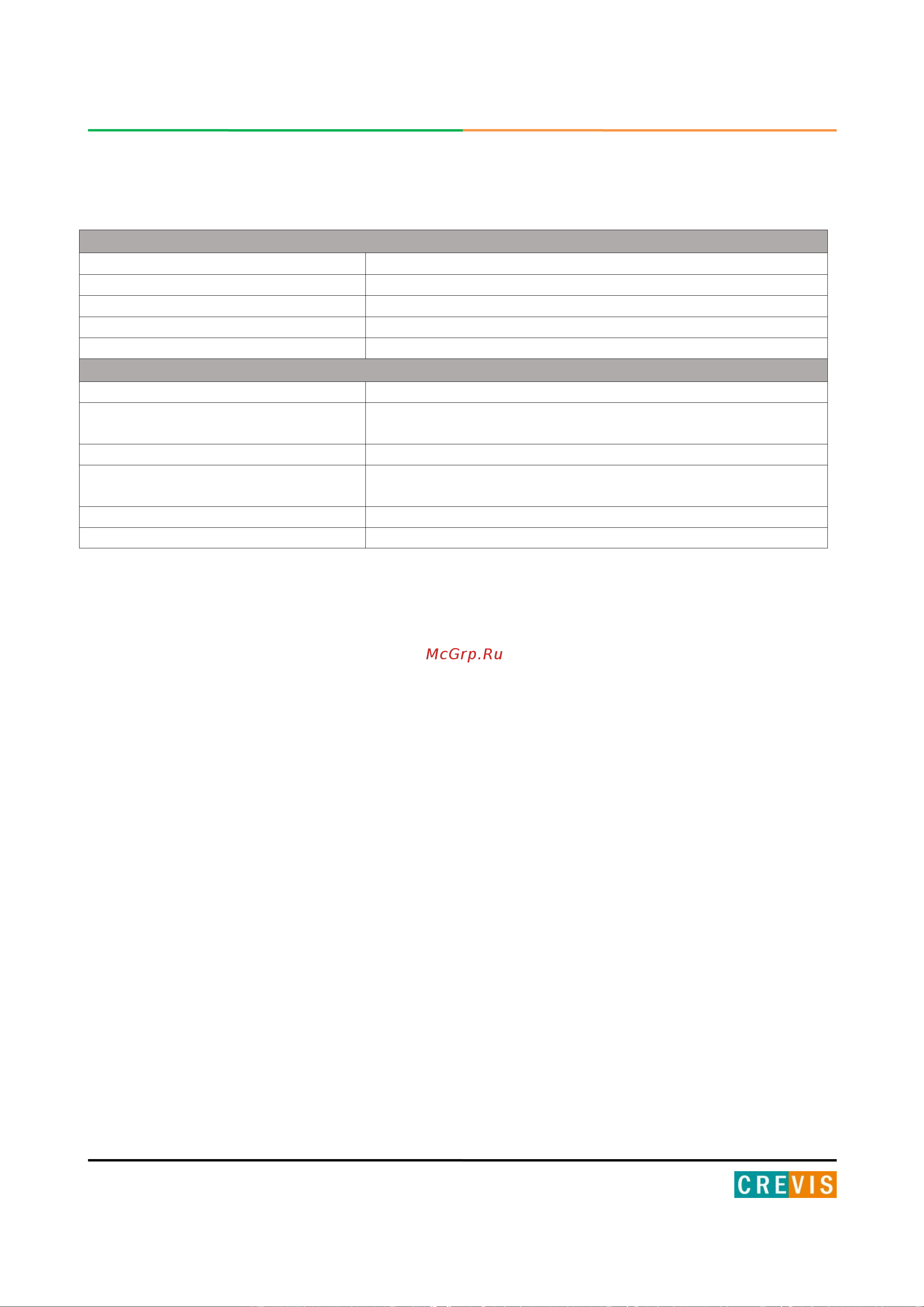Crevis GT-2318 [24/122] Эксплуатационная спецификация