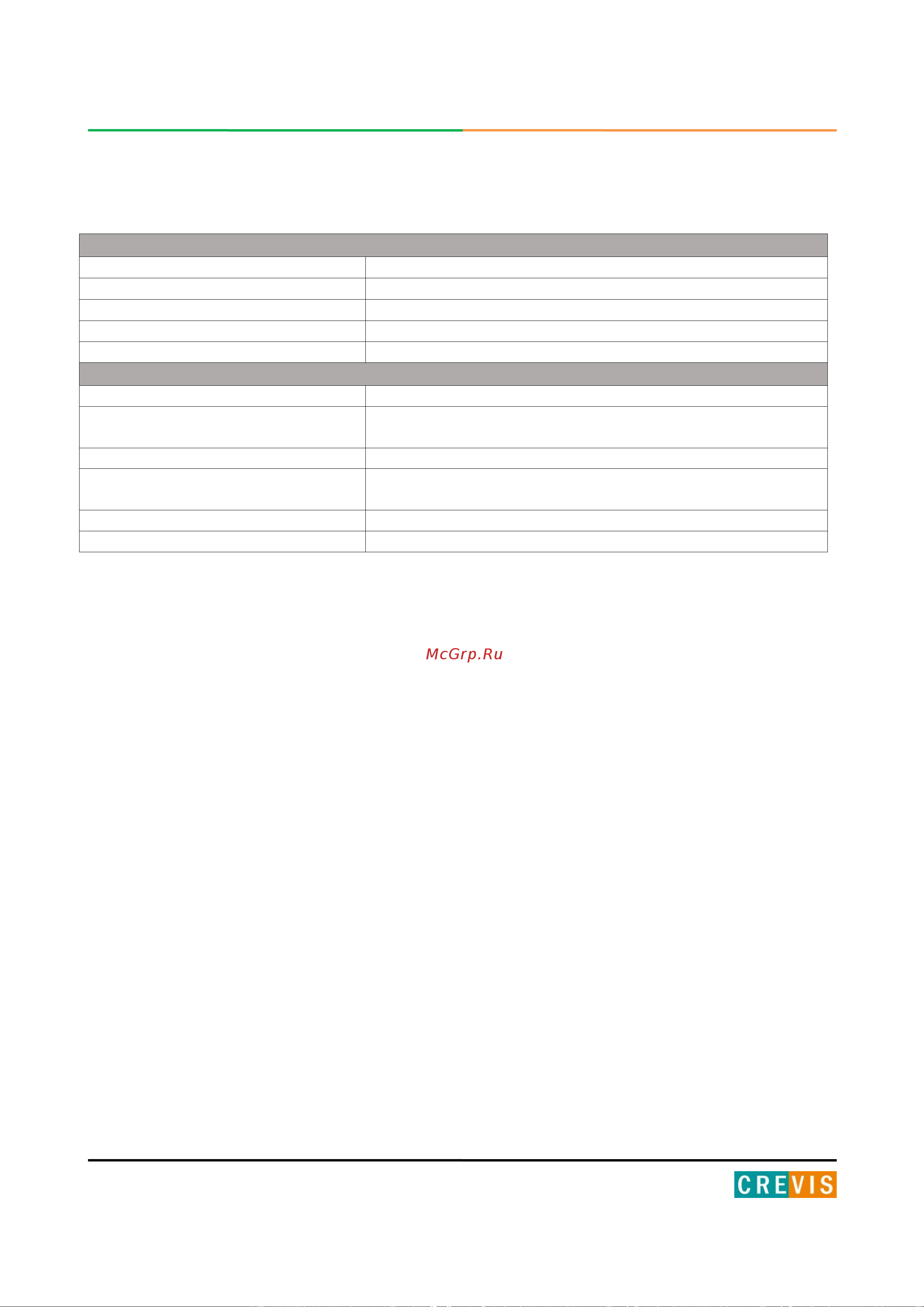 Crevis GT-2318 [29/122] Эксплуатационная спецификация