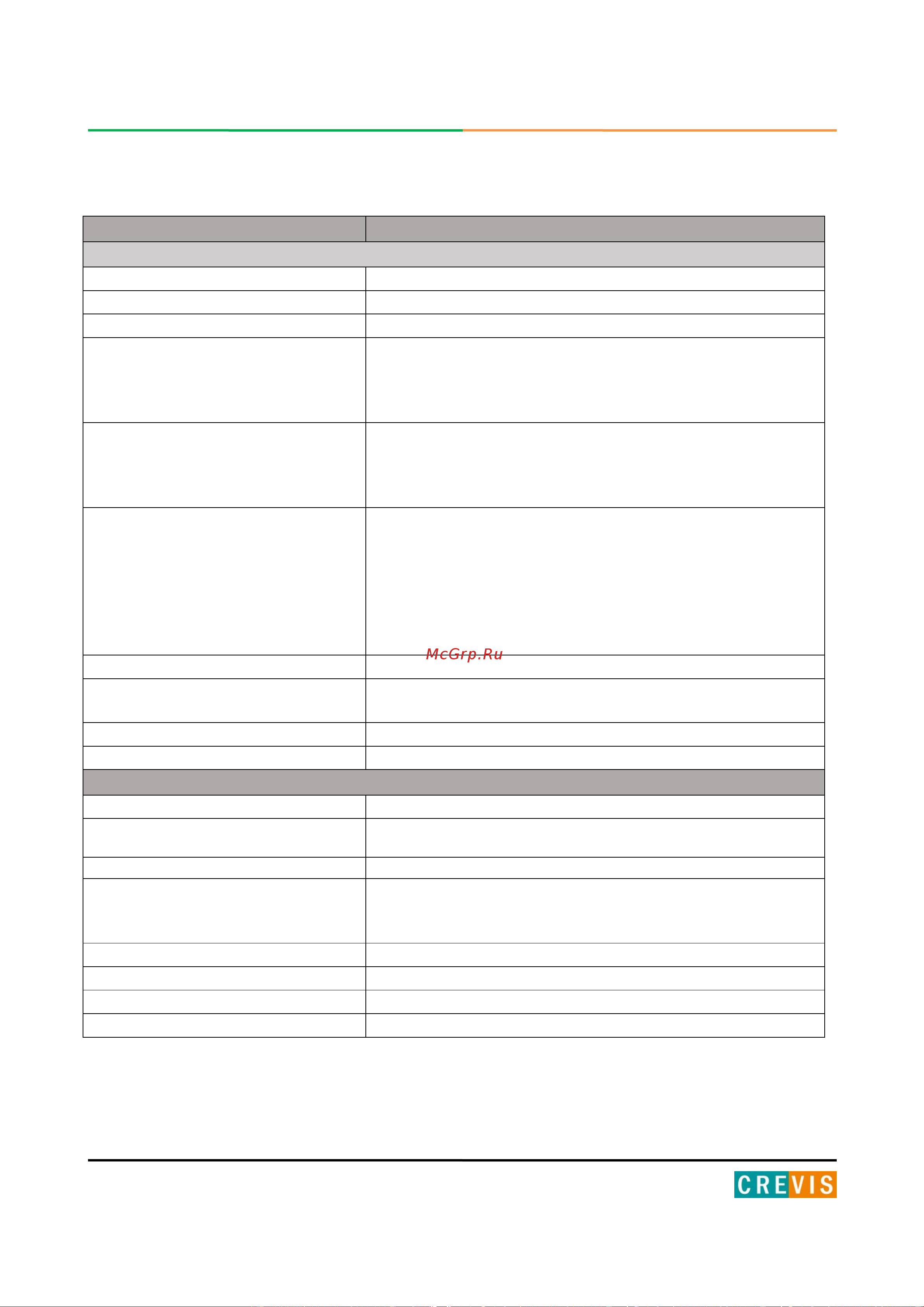 Crevis GT-2318 [72/122] Технические характеристики