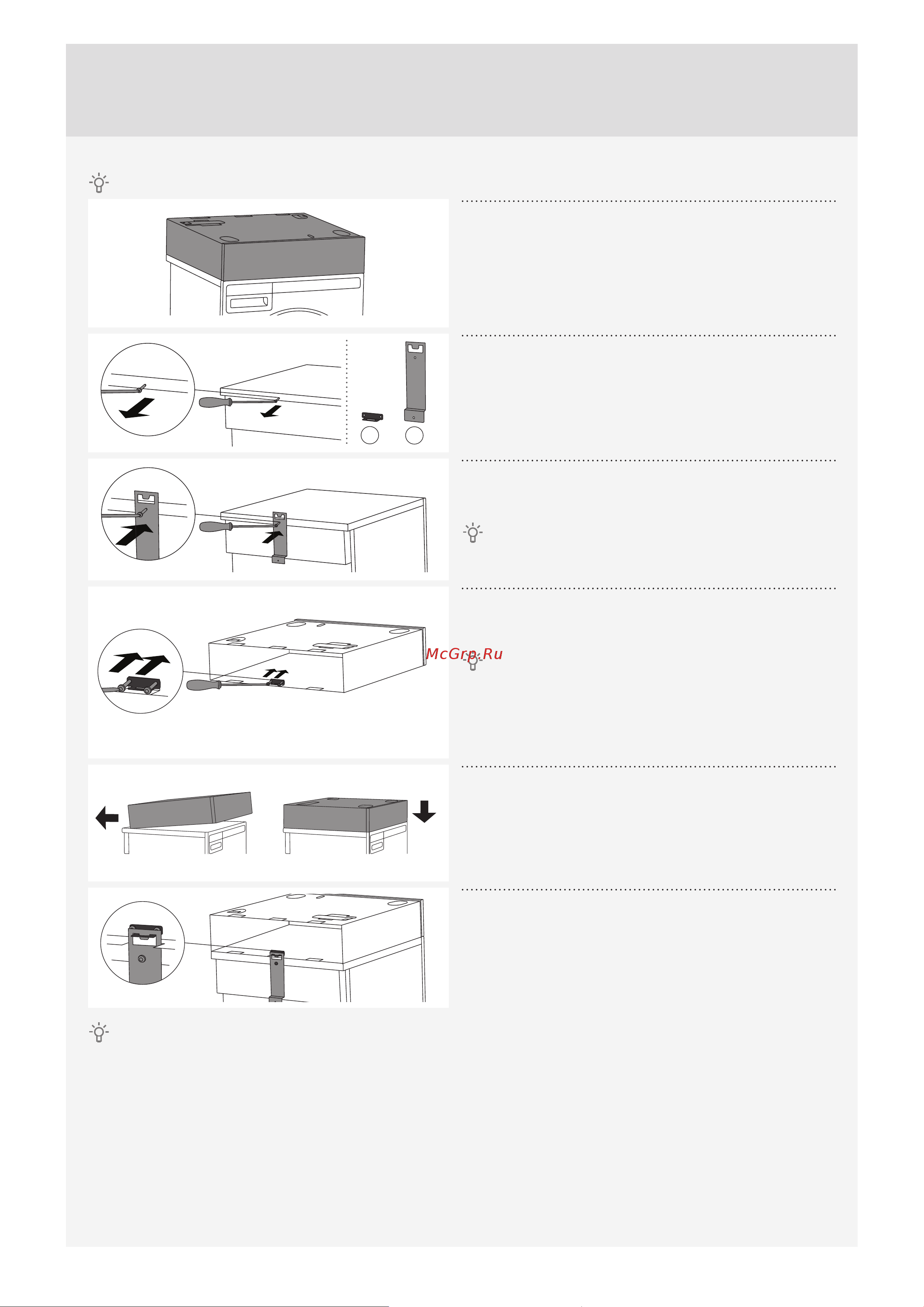 Asko HPS5323W [16/76] Installere en skjult hjelper oppå apparatet